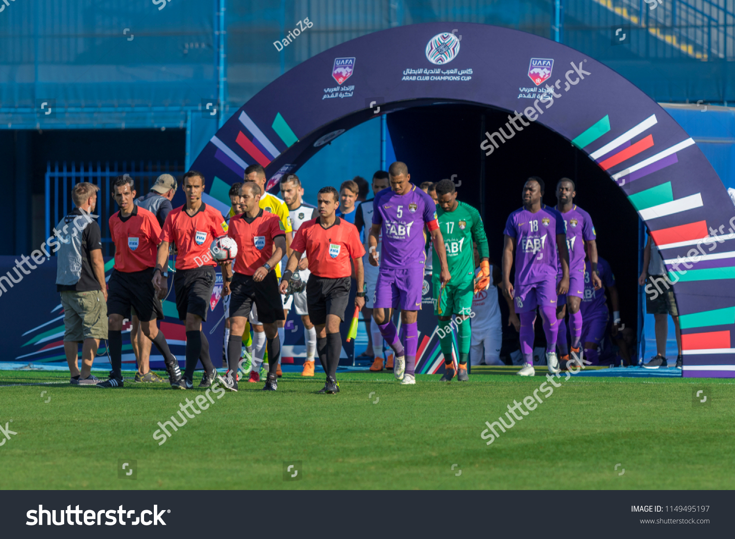 Смотреть Arab Club Champions Cup видео Смотреть Arab Club Champions Cup видео