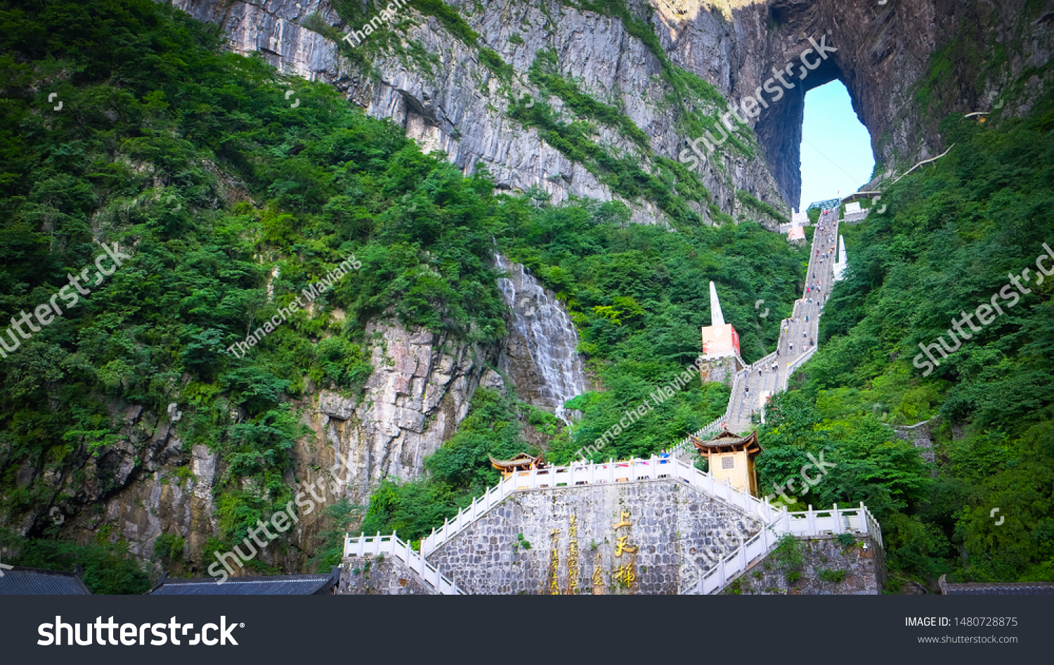 Zhangjiajie China Circa July 19 Landscape Stock Photo Edit Now