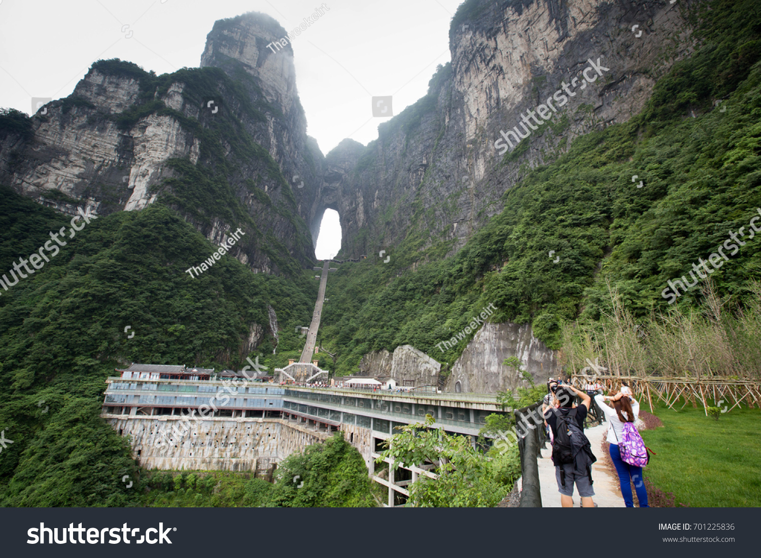 Heavenly Gate Tianmenshan Heavenly Gate Tianmenshan