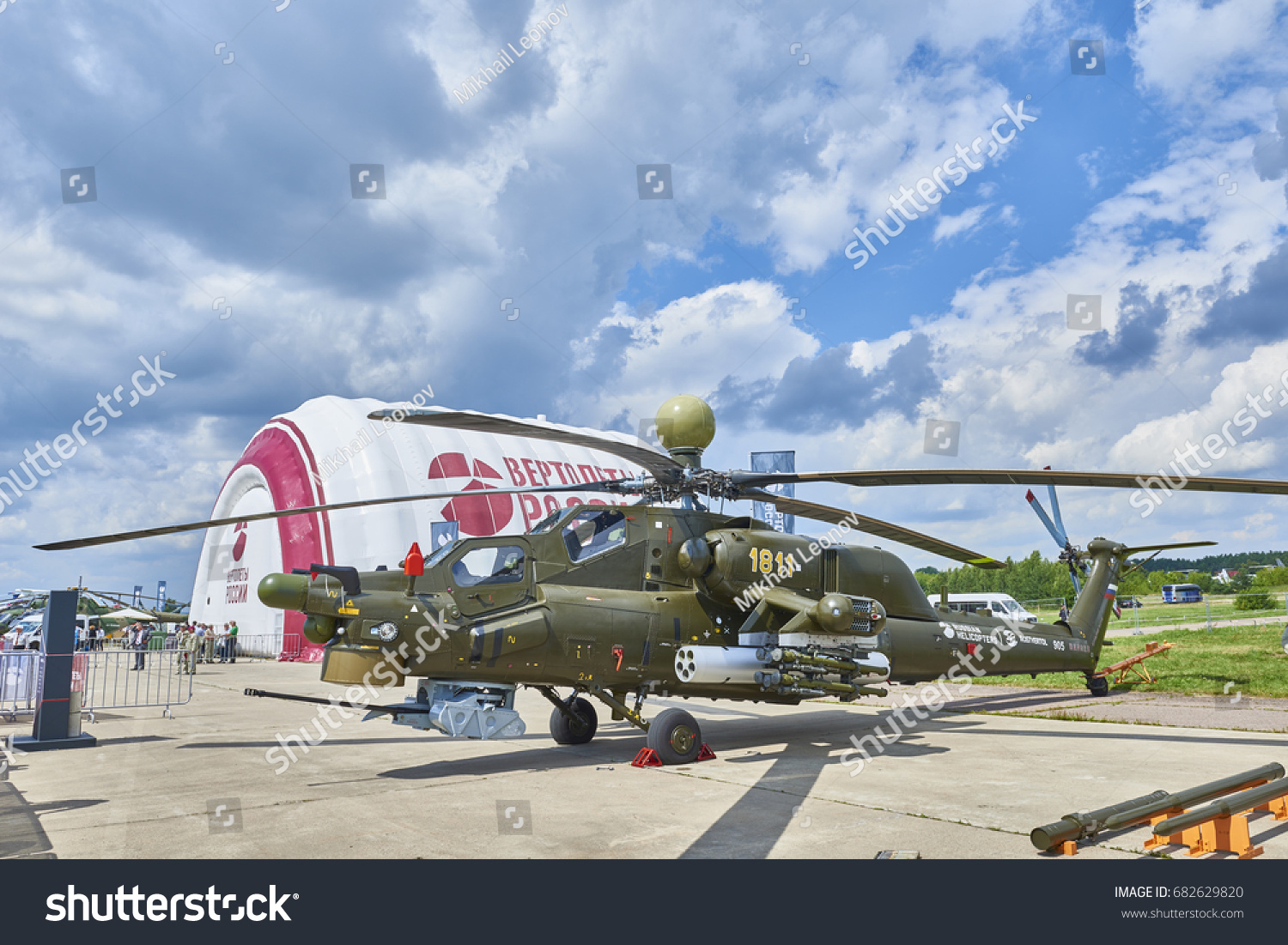 Zhukovsky Russia Jul 21 17 Aerospace Stock Photo Edit Now