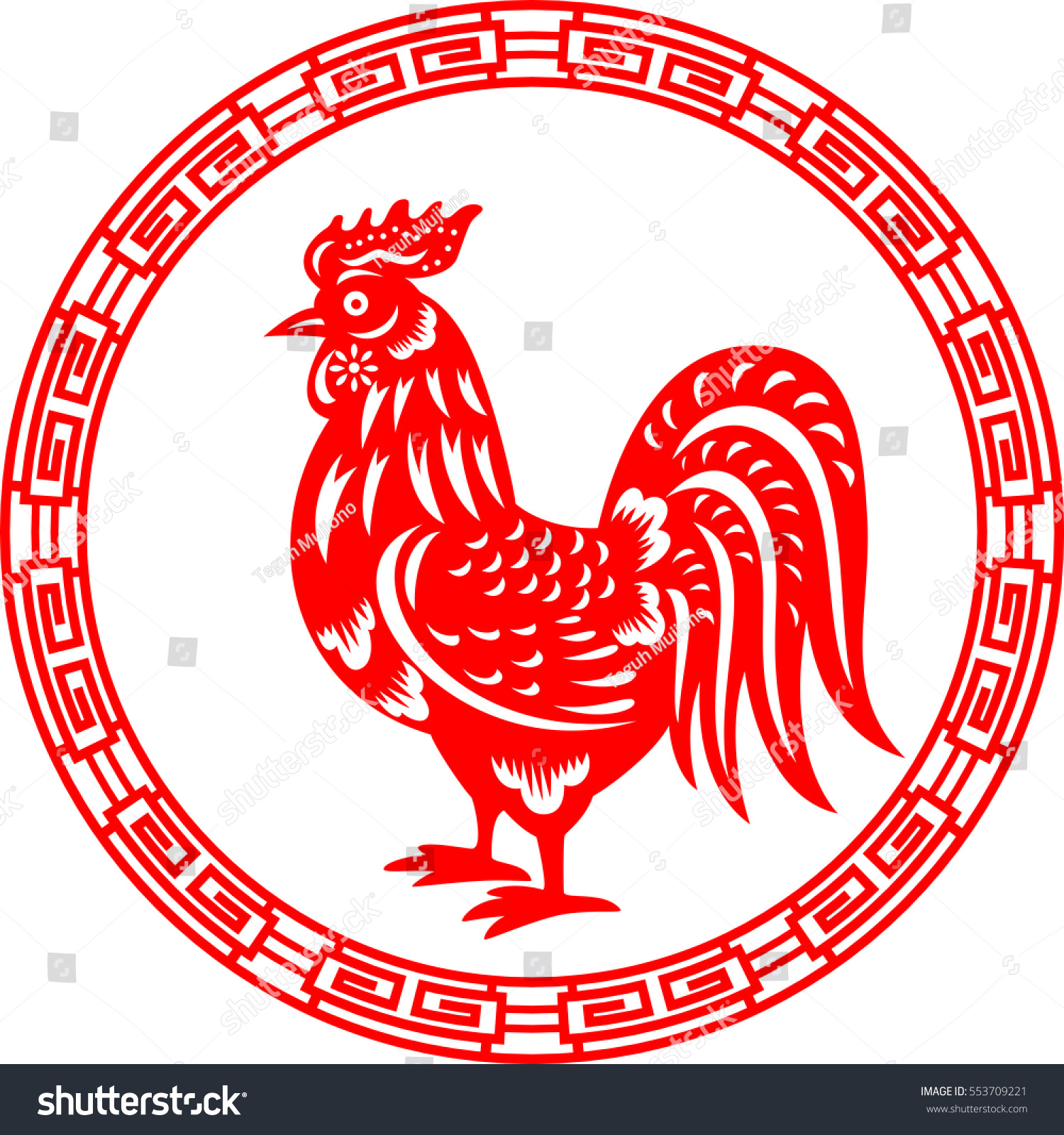 Zodiac Sign Year Rooster Stock Illustration 553709221 - Shutterstock