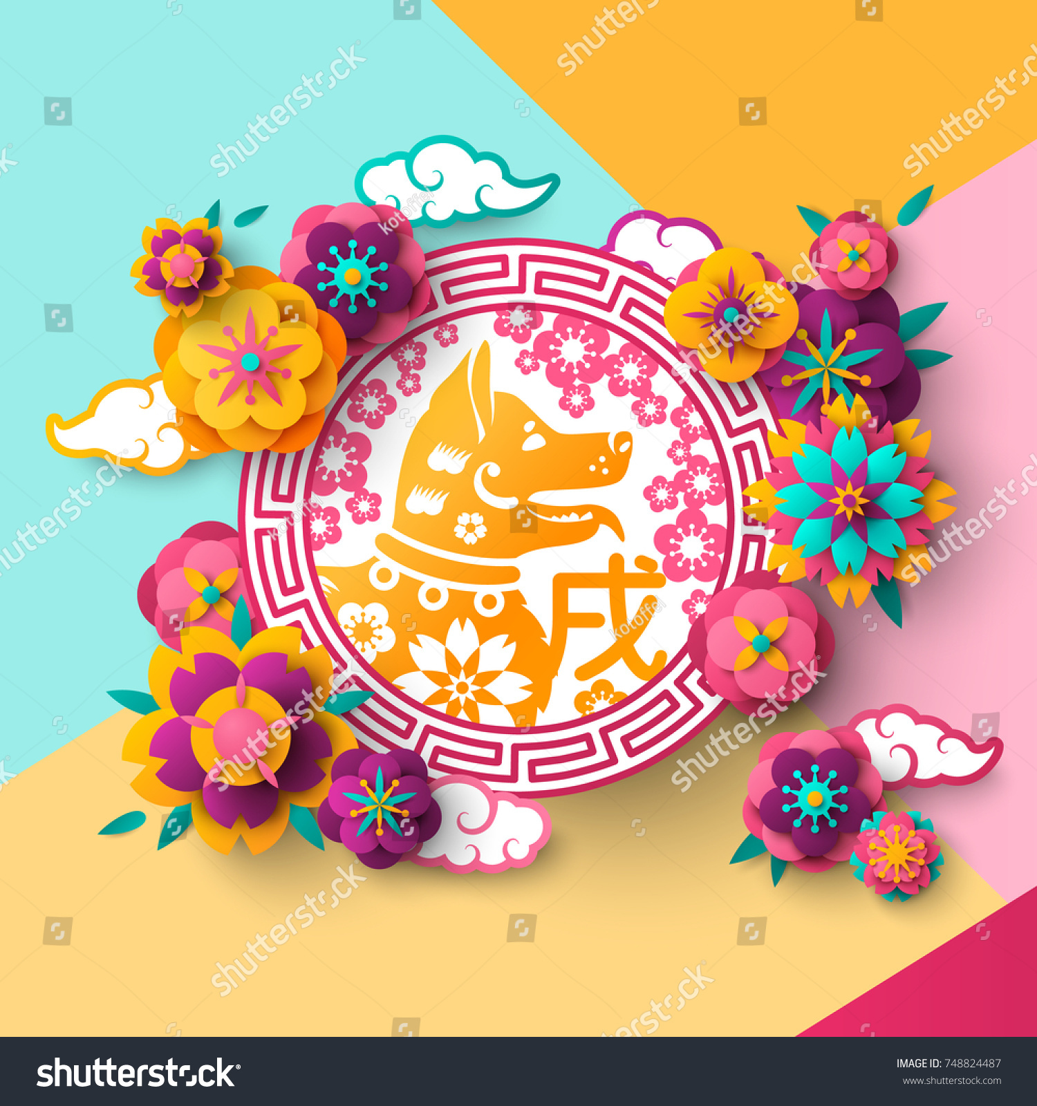 2018 chinese new year greeting card with emblem sakura flowers and asian clouds on modern - New Year Greeting Card 2018 chinese new year greeting card with emblem sakura flowers and asian clouds on modern - New Year Greeting Card