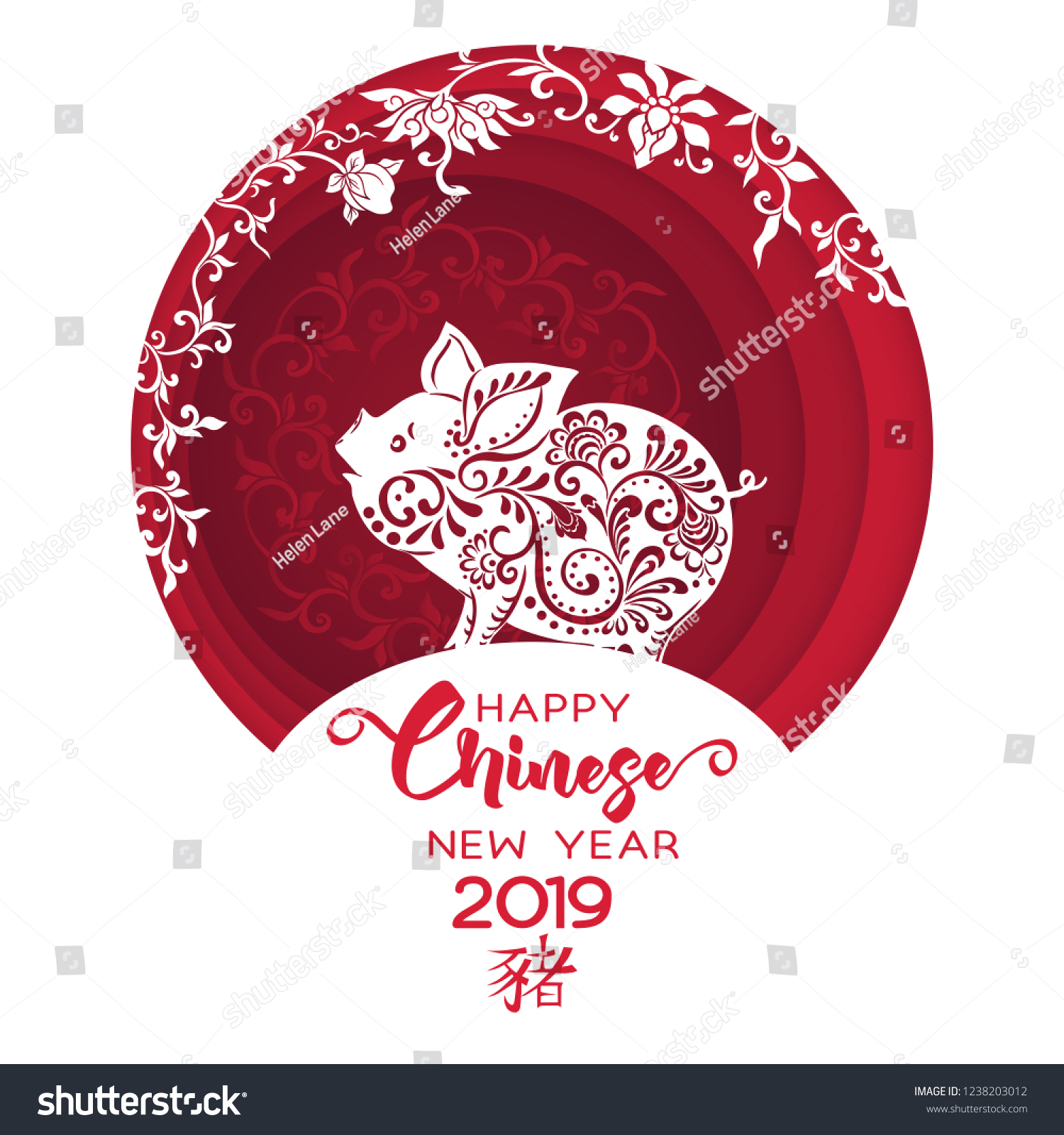 2019 chinese new year year pig stock vector royalty free chinese new year envelopes templates