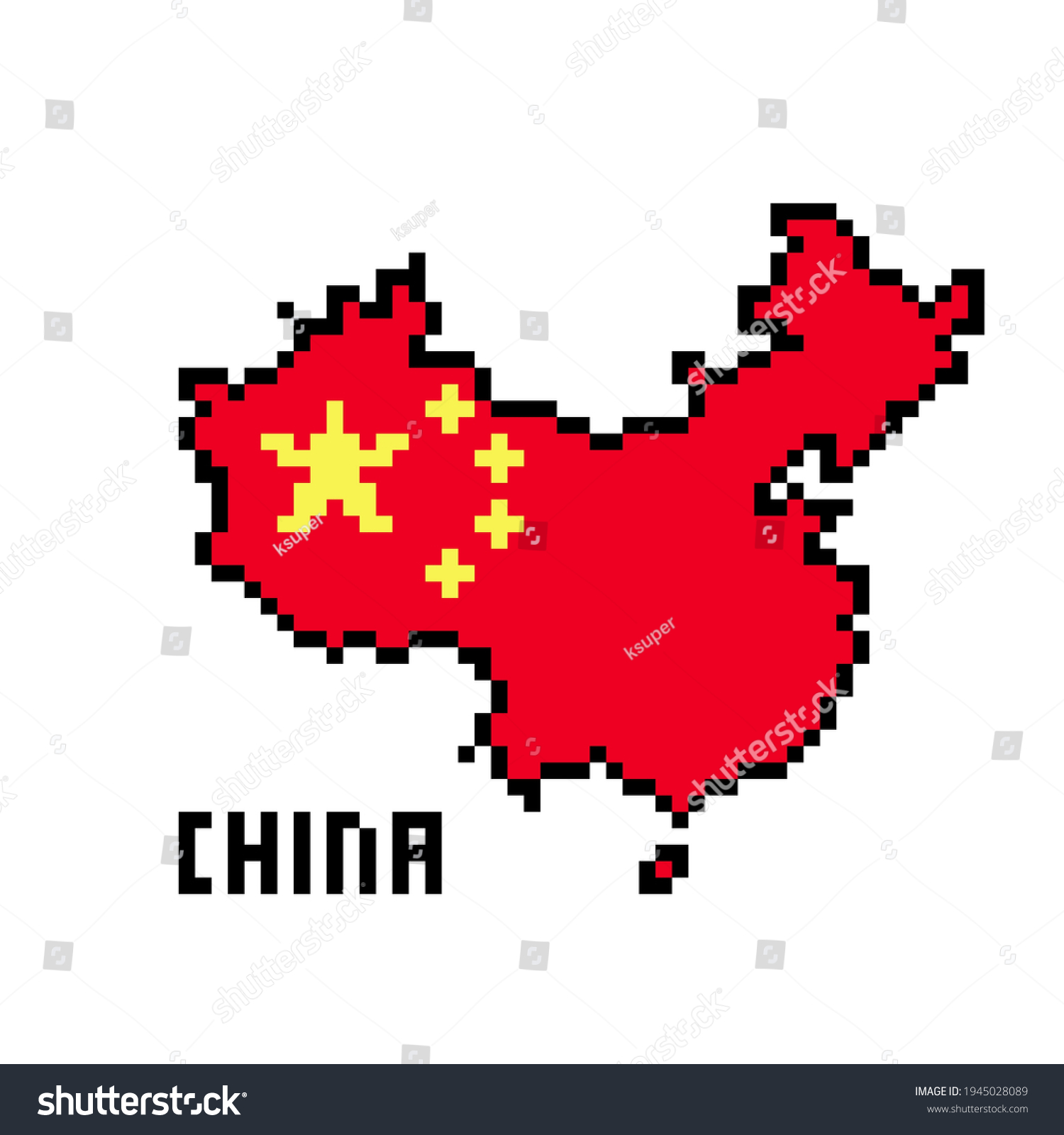 2d 8 Bit Pixel Art China Stock Vector (Royalty Free) 1945028089 ...