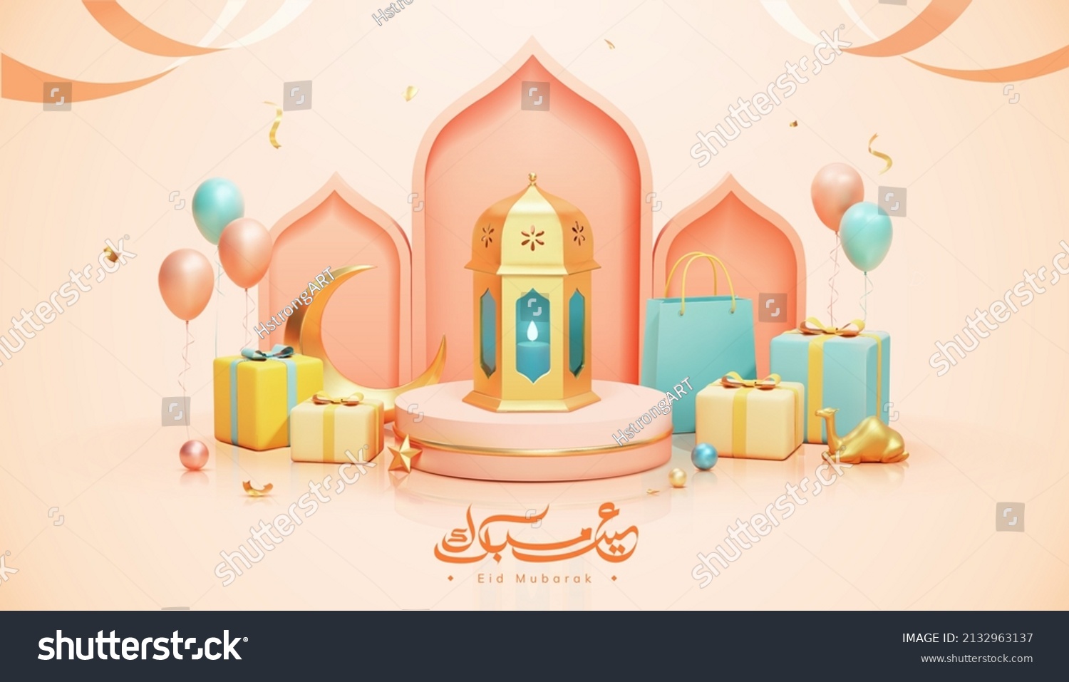 SVG of 3d pastel Islamic scene background design. Fanoos lantern displayed on podium with arch door frame, gift boxes and balloons. svg