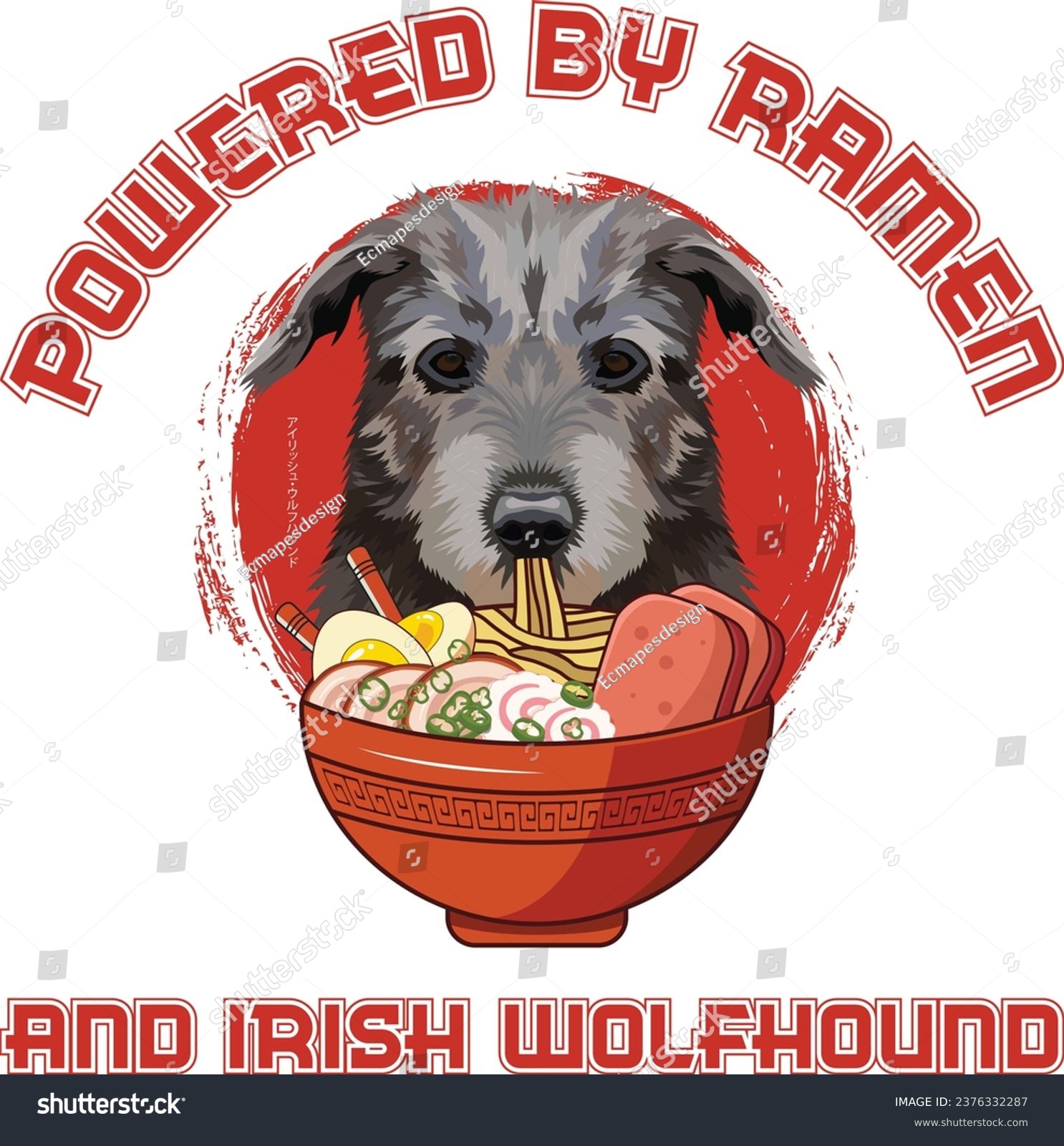 SVG of 
Experience our 'Ramen Sushi Irish Wolfhound Dog T-shirt Design' - where fashion meets taste! This design can seamlessly integrate into your daily life. svg
