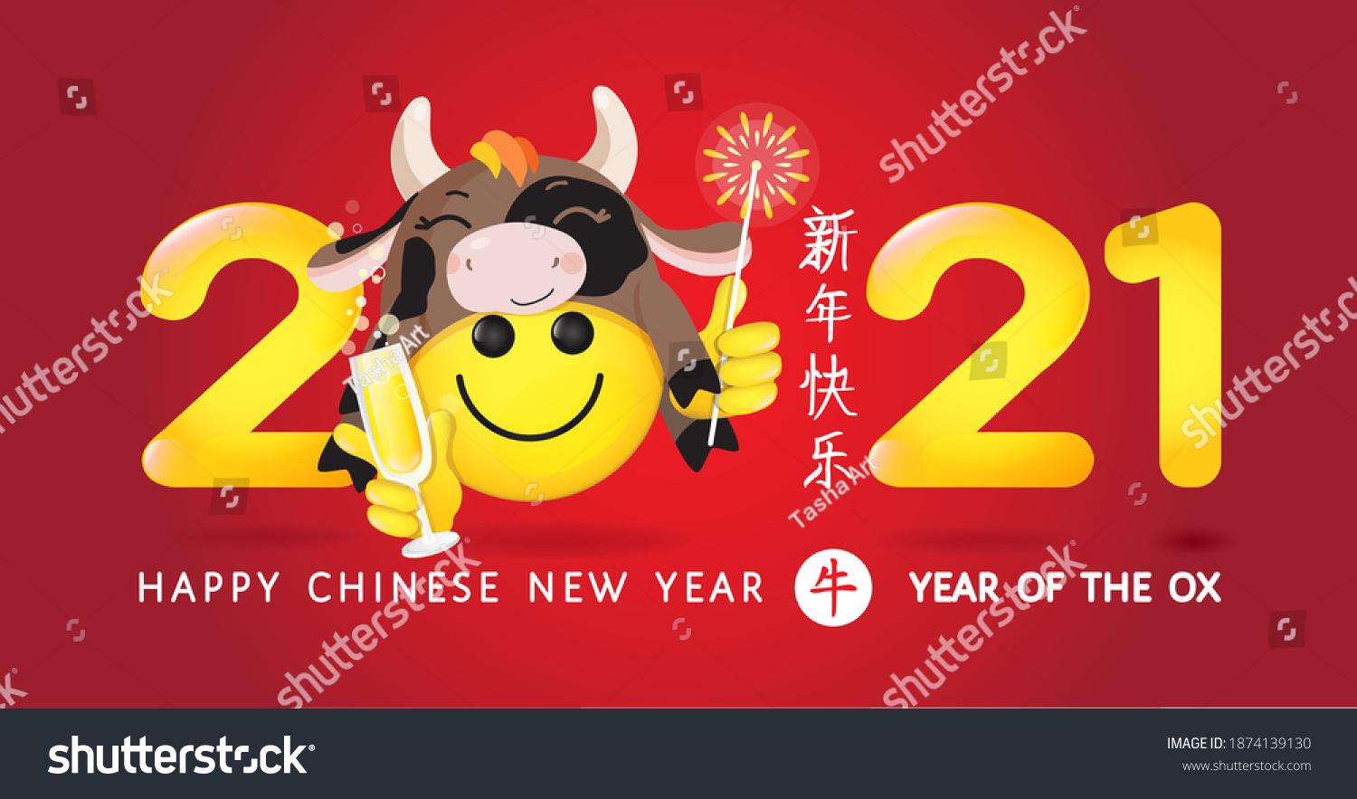 SVG of 2021 Happy Chinese new Year, year of the ox greeting vector banner with emoji, emoticon in cow bull hat, holding a glass of champagne, sparkler. Chinese calligraphy translation: Good Fortune, New Year svg