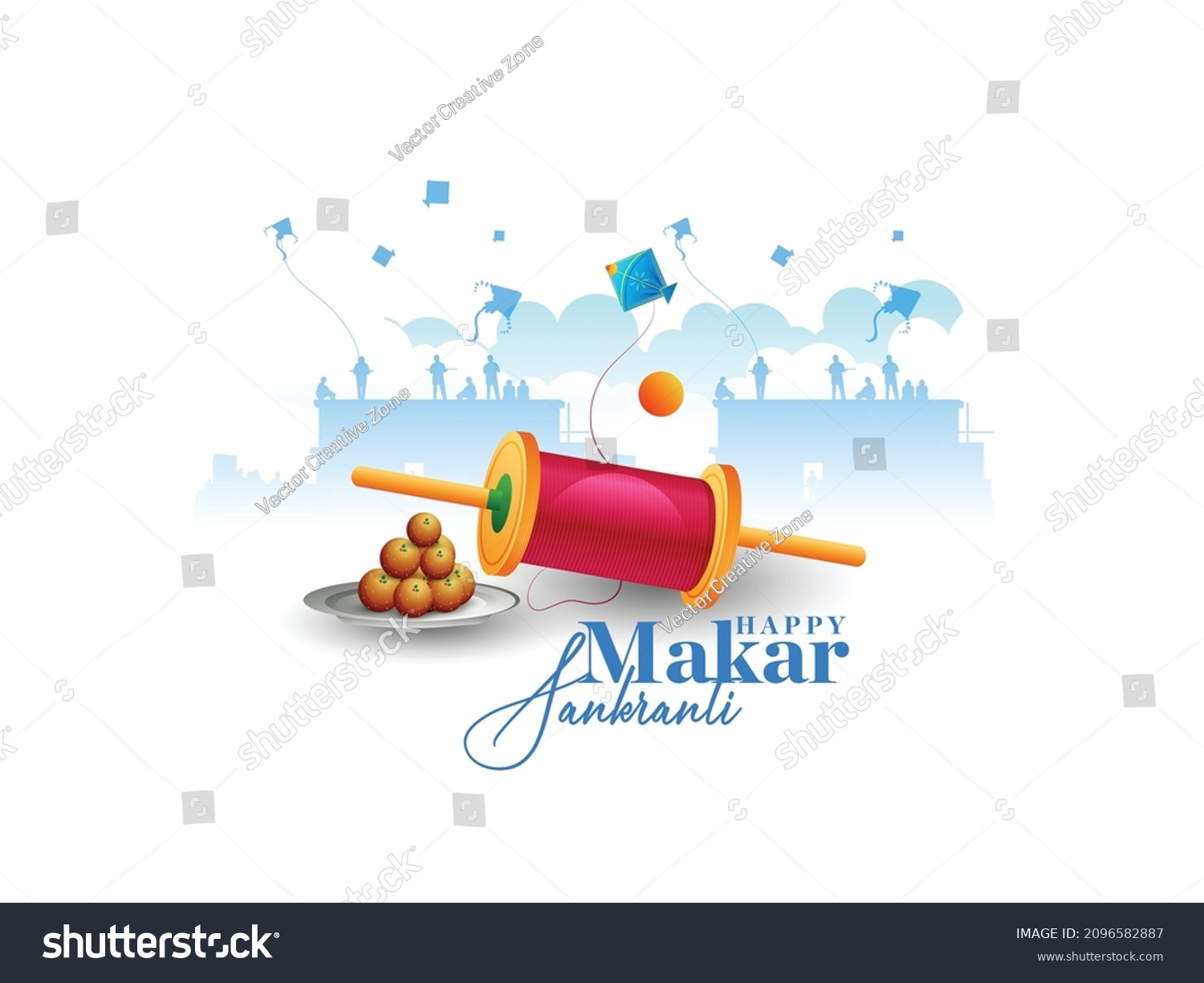 SVG of  illustration of Happy Makar Sankranti holiday India festival
 svg
