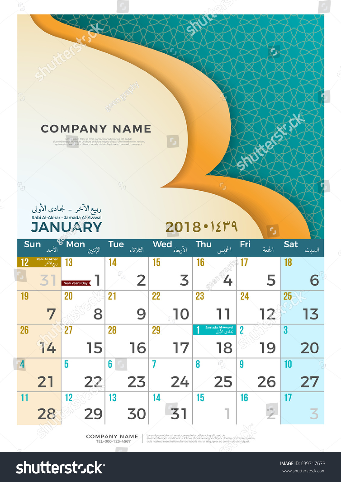 January 2024 Islamic Calendar Pdf Download Honey Laurena