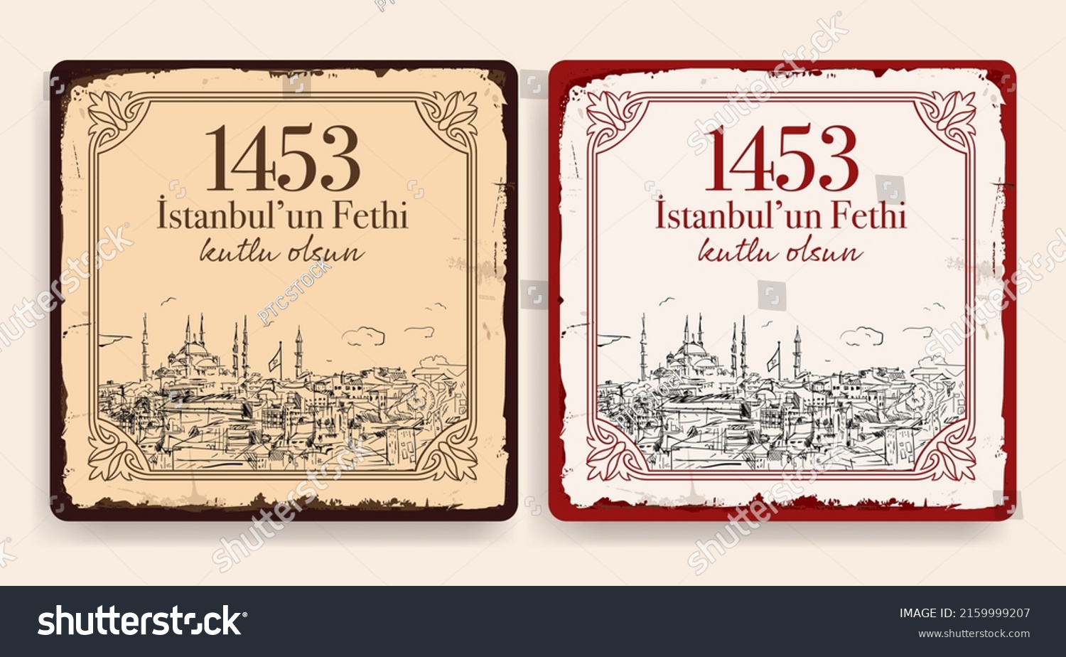 29 May 1453 Day Istanbulun Fethi Stock Vector (Royalty Free) 2159999207 ...