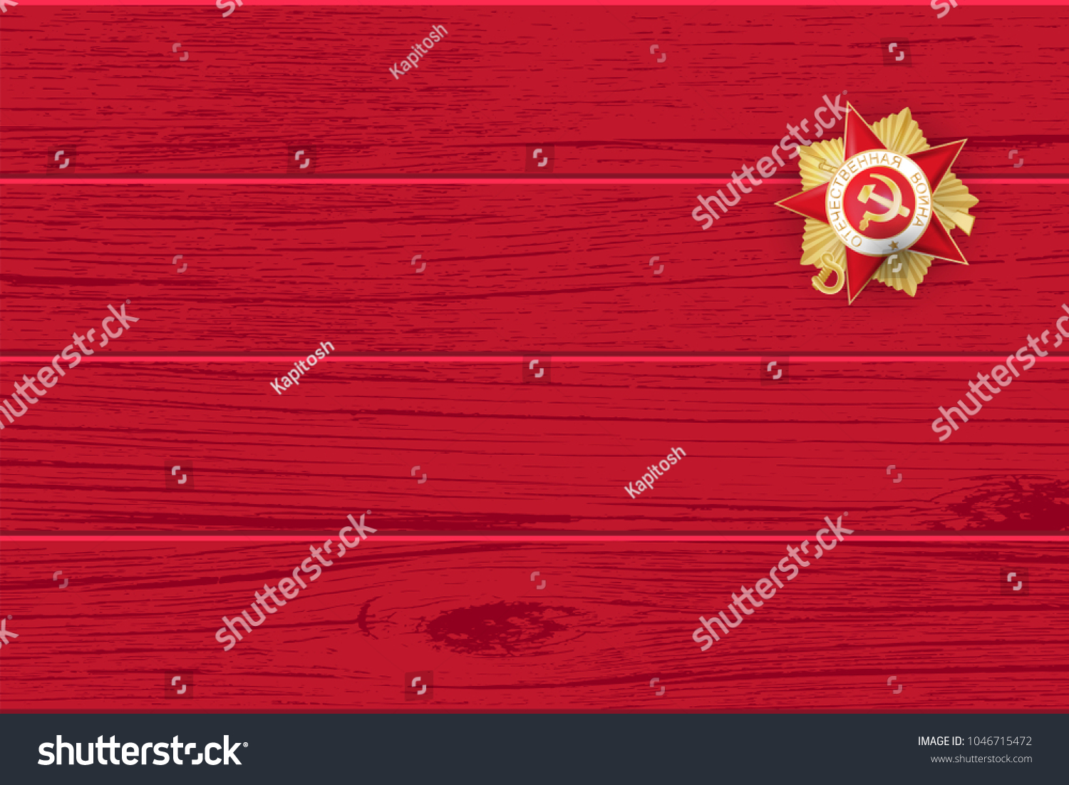 9 may Flag Of Victory 1941-1945