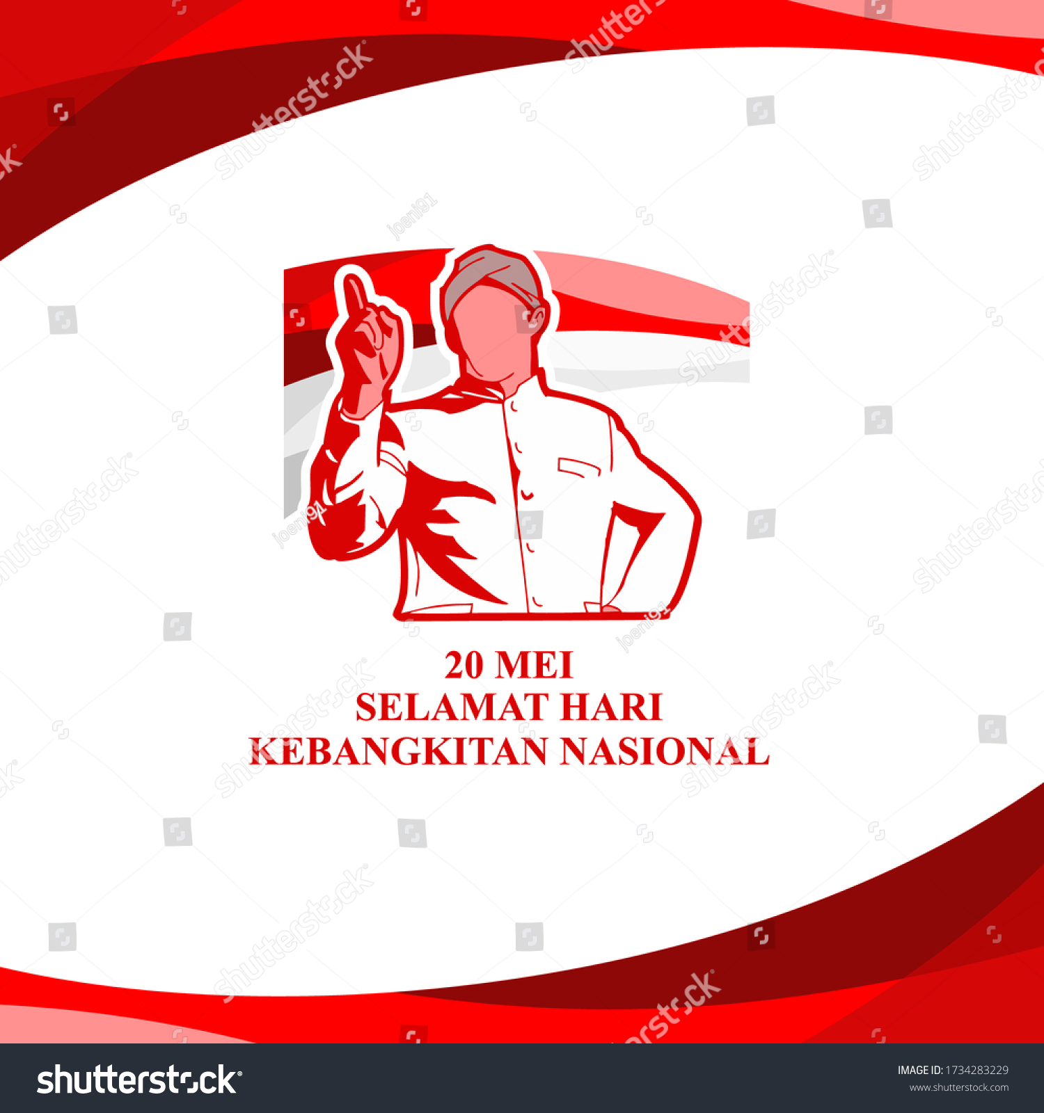 SVG of 20 Mei, Selamat Hari Kebangkitan Nasional (Translation: May 20, National Awakening Day) vector illustration. Suitable for greeting card, poster and banner.  svg
