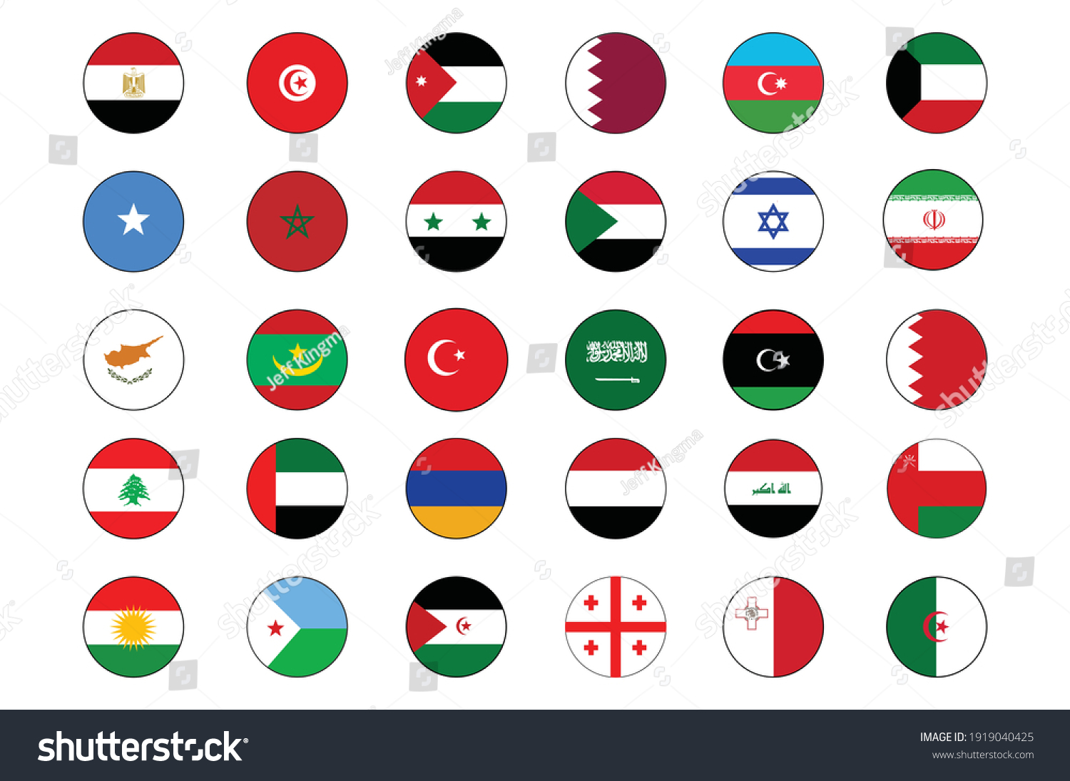 SVG of 30 Middle East and North Africa Flag Circle push button Icon Set of major countries and regions. svg