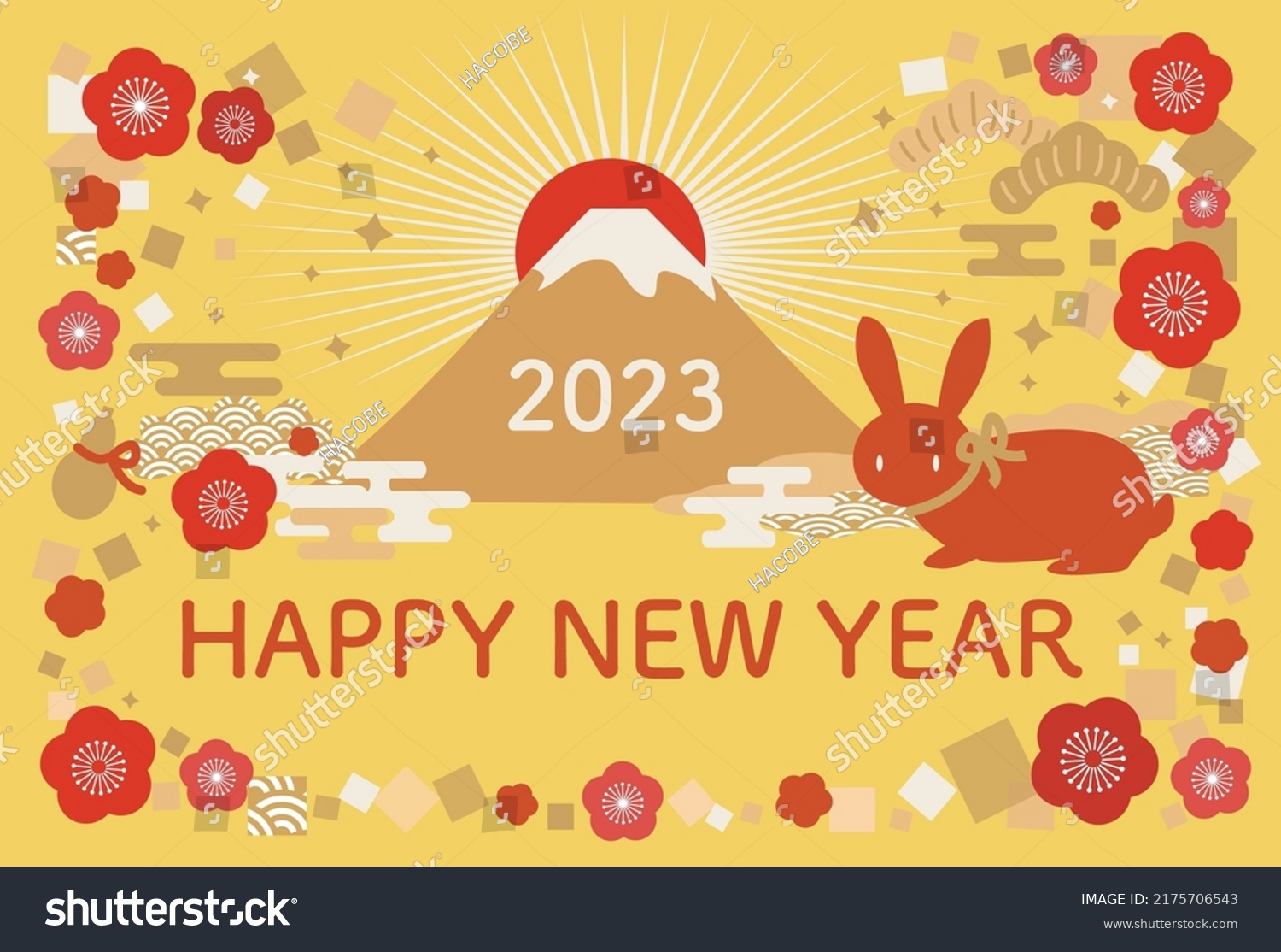 2023 New Years Card Traditional Japanese Stock Vector (Royalty Free