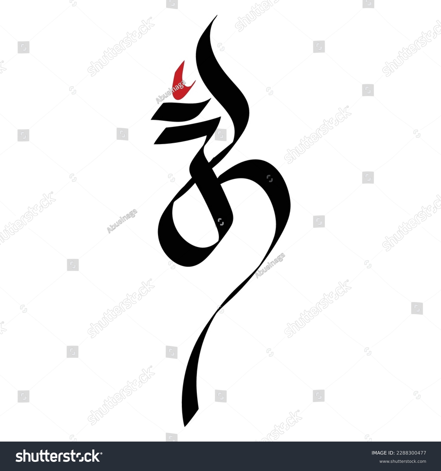 SVG of 
Om . Aum , symbol of Hinduism flat icon svg