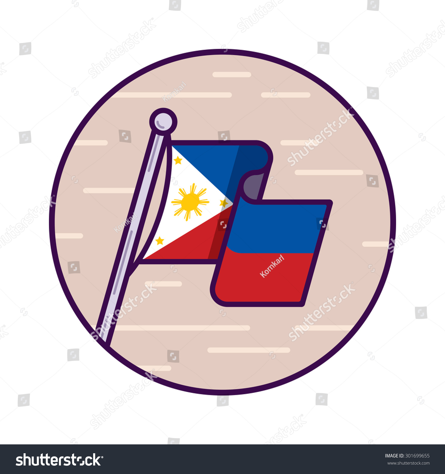 Philippines Flag Icon Stock Vector Royalty Free