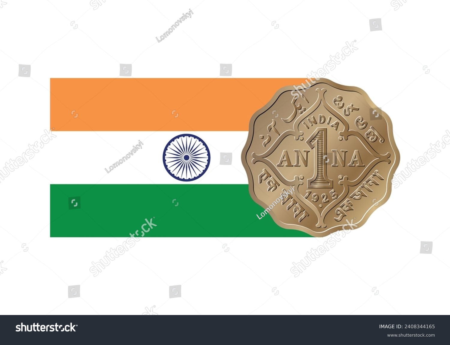 SVG of 1 Rupee coin of India. Coin side isolated on white background. Flag of India. Vector. svg