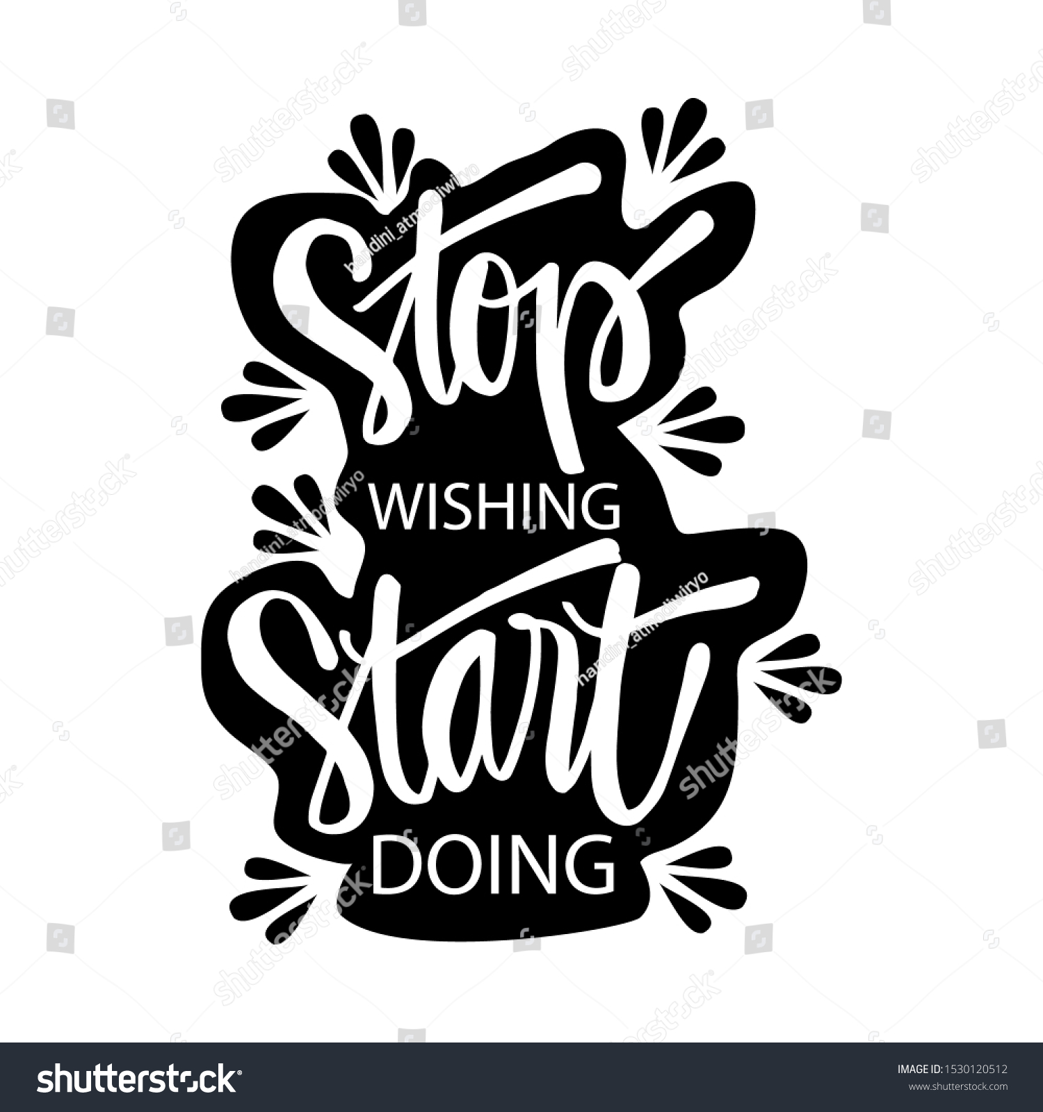 Stop Wishing Star Doing Inspiring Quote Stock Vector (Royalty Free ...