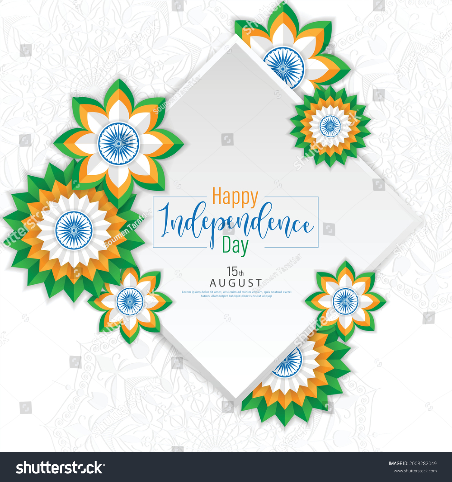 India Flag Flower Images Stock Photos Vectors Shutterstock