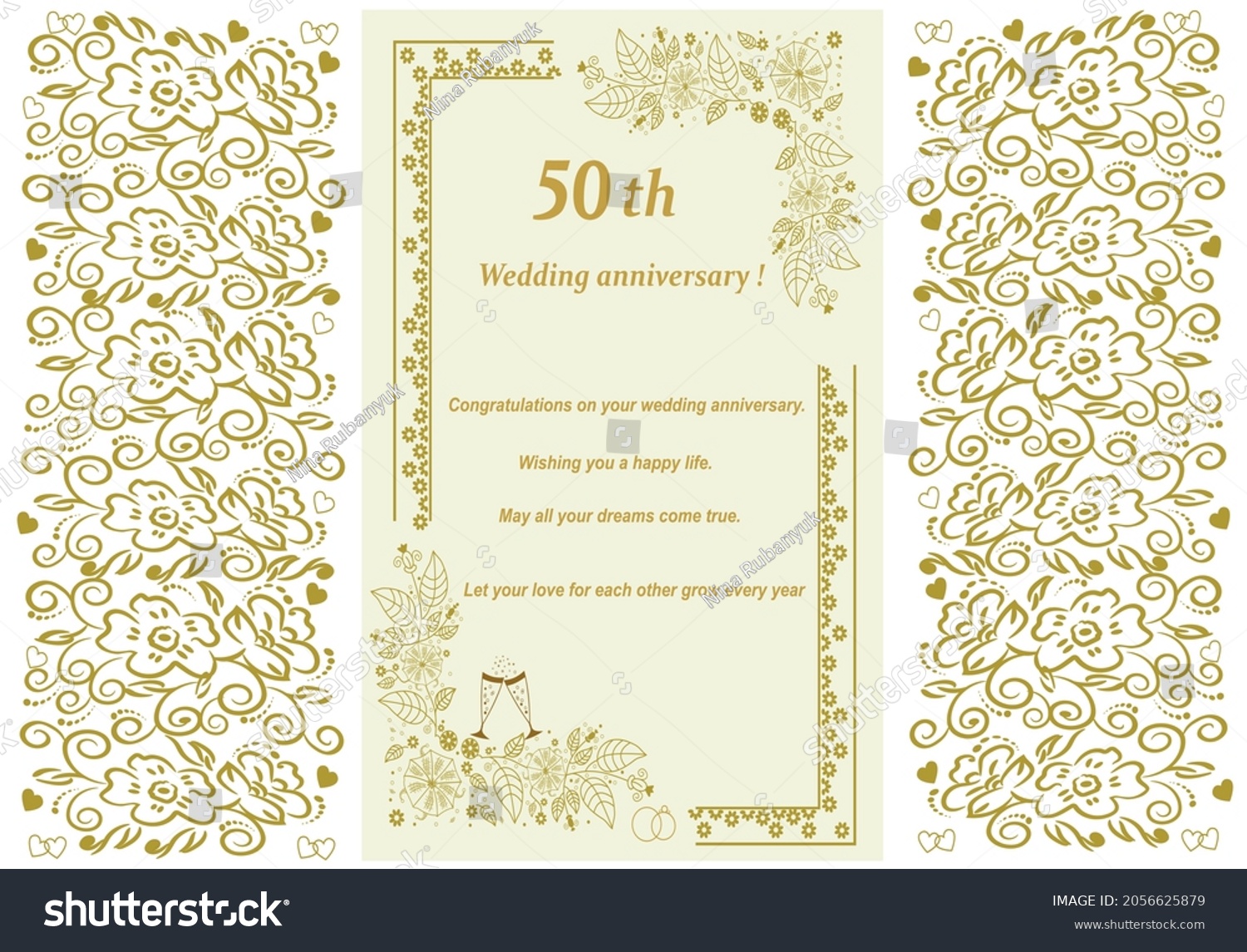 SVG of 50th Wedding Anniversary Invitation. Beautiful  graphics  illustration. Gold abstract decorative frame. Ornate patterns with flowers. Used for wedding invitations, postcard decoration, text writing svg