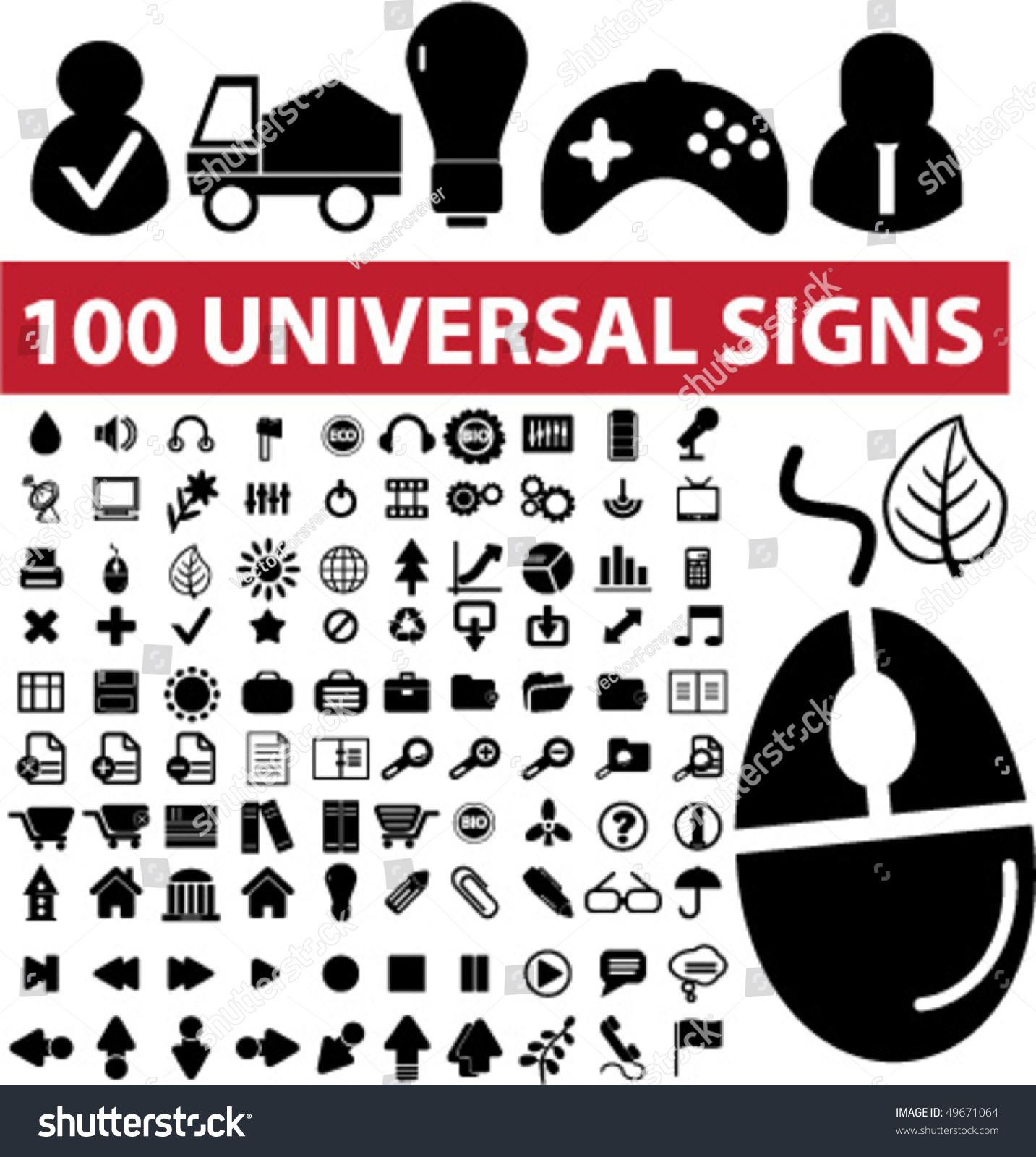 universal-symbols-graphics-hot-sex-picture