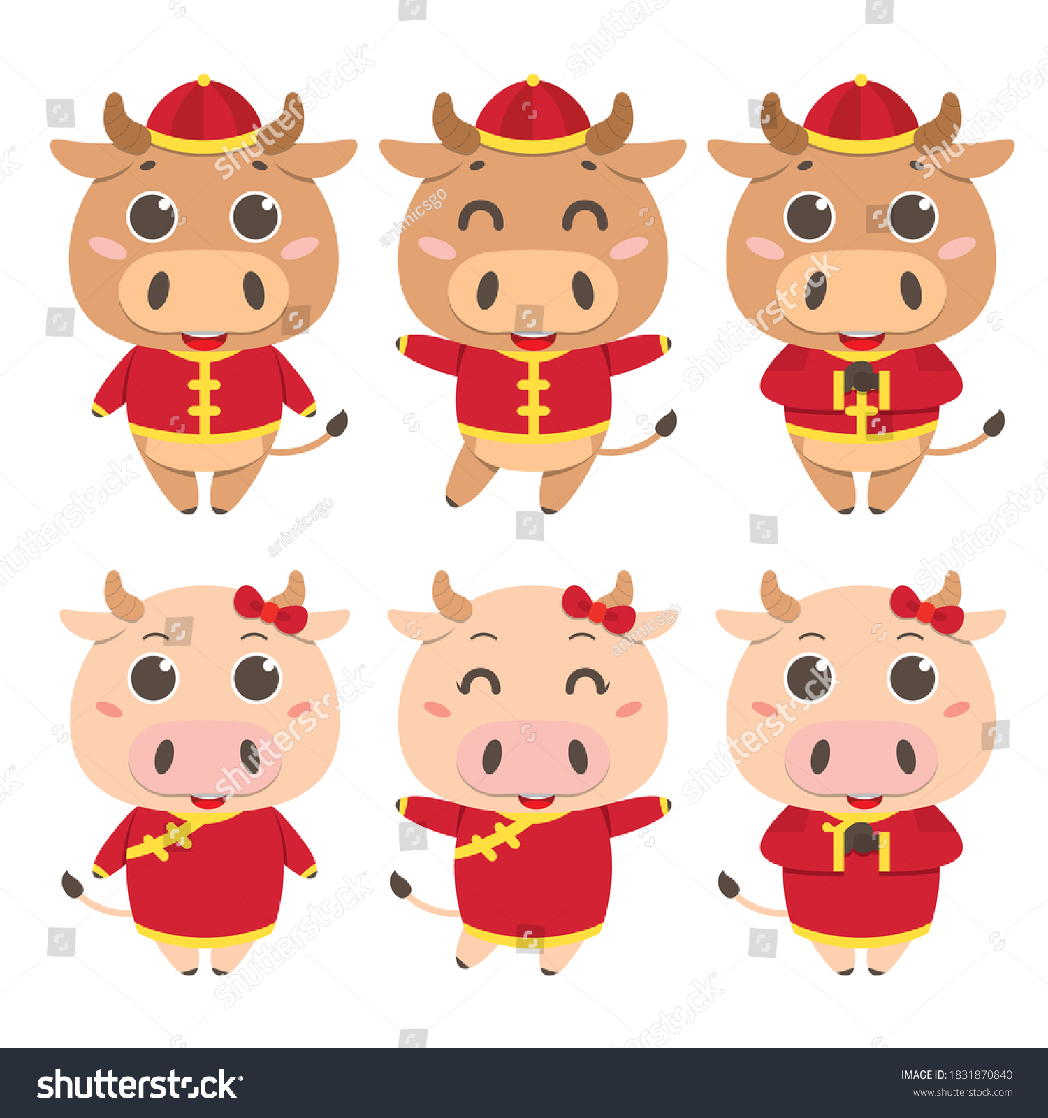 2021 Year Ox Set Cute Cartoon Stock Vector (Royalty Free) 1831870840