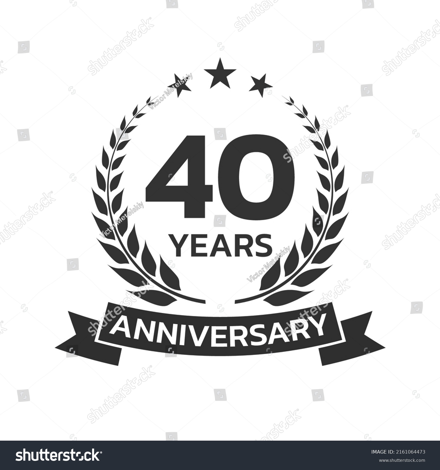 40 Years Anniversary Laurel Wreath Logo Stock Vector (Royalty Free ...