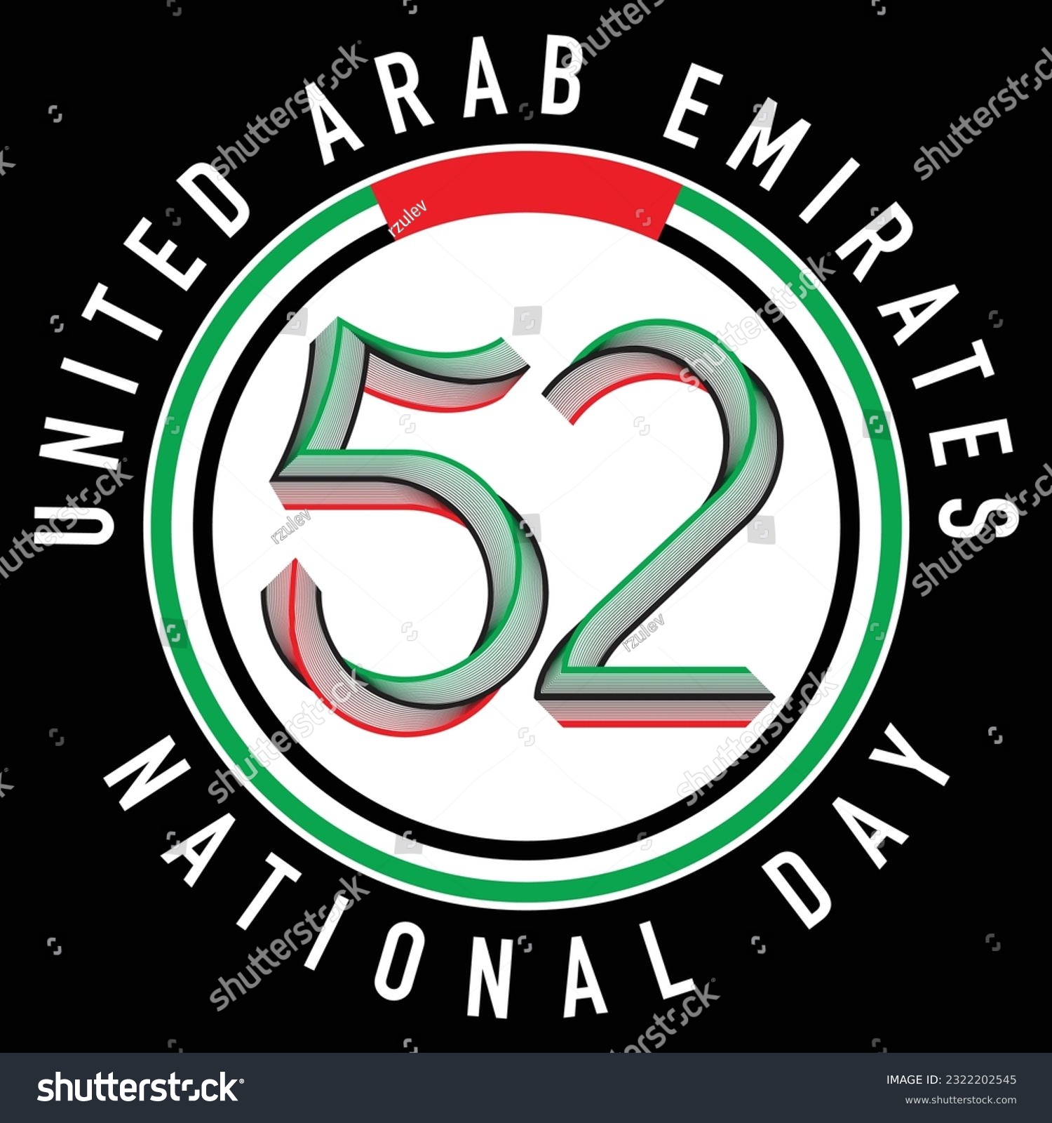 SVG of 52 years of UAE. Celebrating National Day. Illustration of UAE National Flag and colors in the shape of number 52. Spirit of the Union. SVG file. svg
