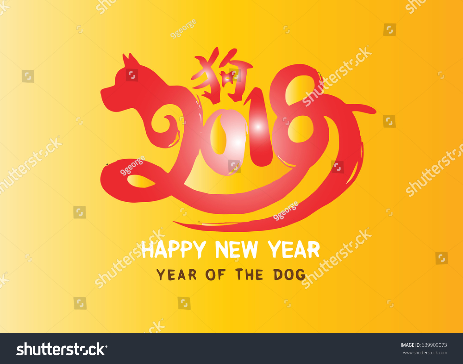 2018 Zodiac Dog Chinese Calendar Year Stock Vector 639909073 - Shutterstock