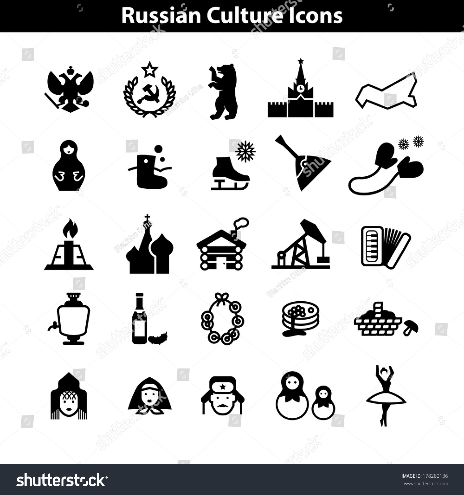 A Big Russian Culture Icon Set Stock Vector Illustration 178282136 ...