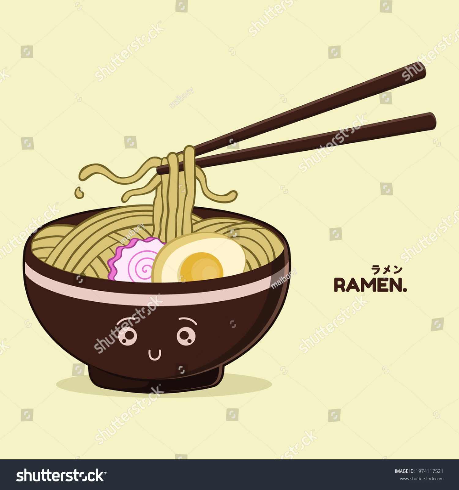 SVG of A bowl of ramen served with boiled egg, fishcake, and chopstick.


Translation: 