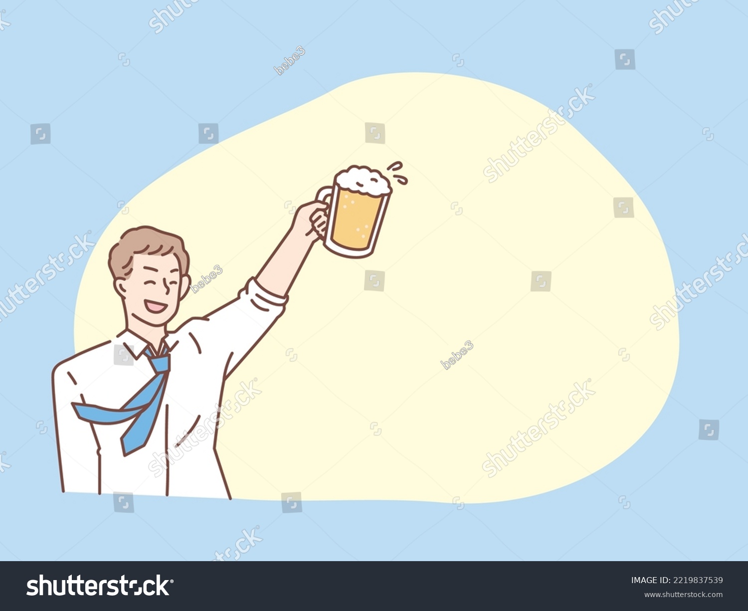 SVG of a cheerful person.Drinking parties, beer, cheerful, toast, launch, year-end parties, events, men. svg
