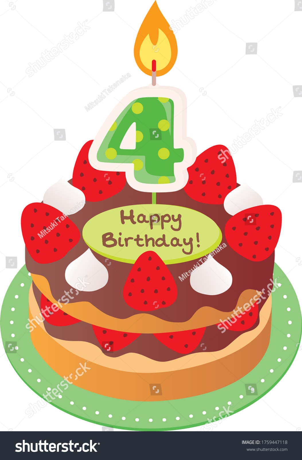 Creme Chocolat De Gateau D Anniversaire Pour Image Vectorielle De Stock Libre De Droits