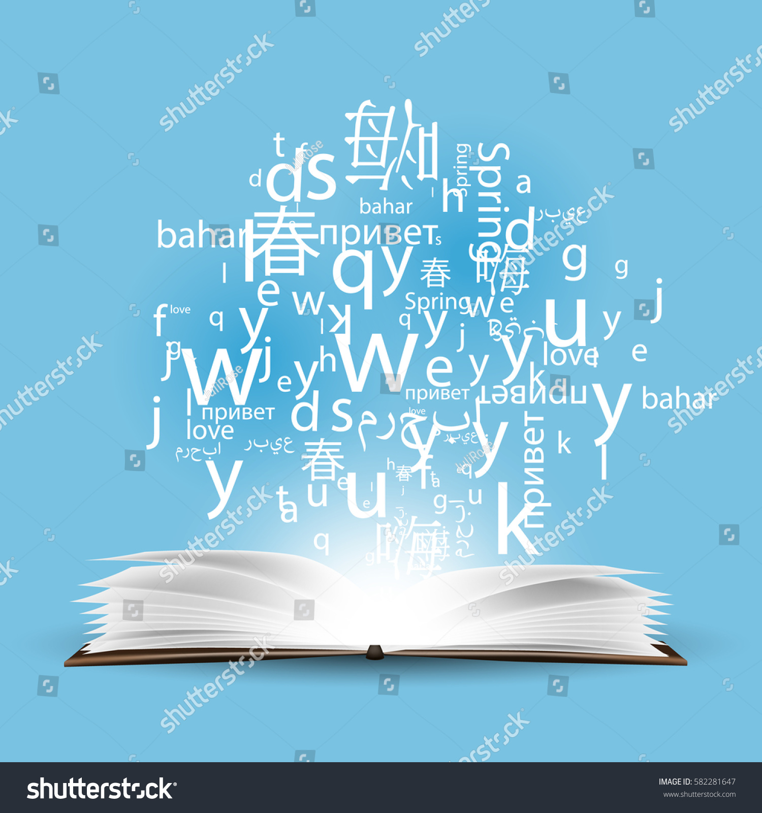 SVG of A cloud of letters and words in different languages, the concept of language learning background, polyglot. svg