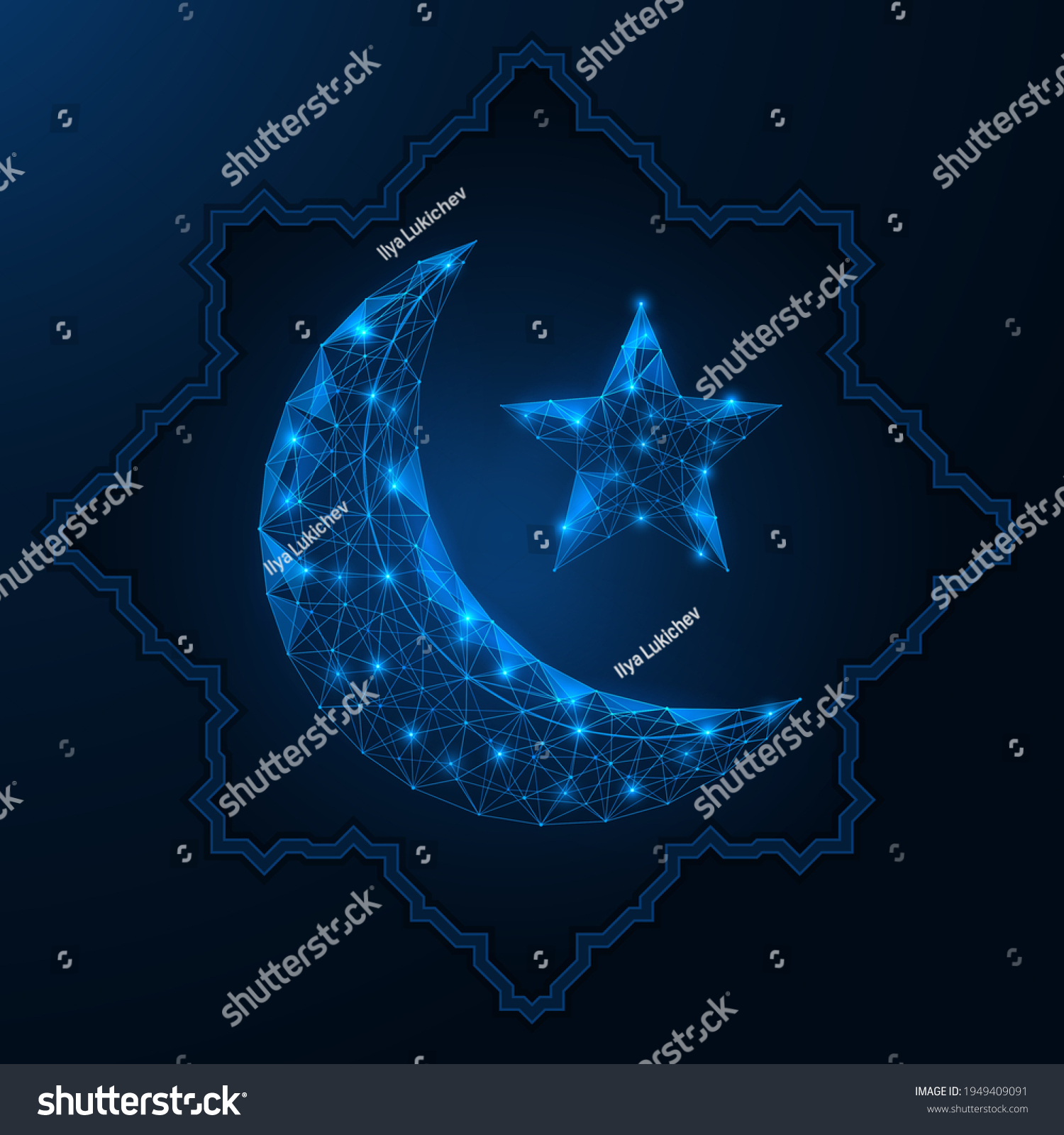 Crescent Moon Star Holy Muslim Symbol Stock Vector (Royalty Free ...