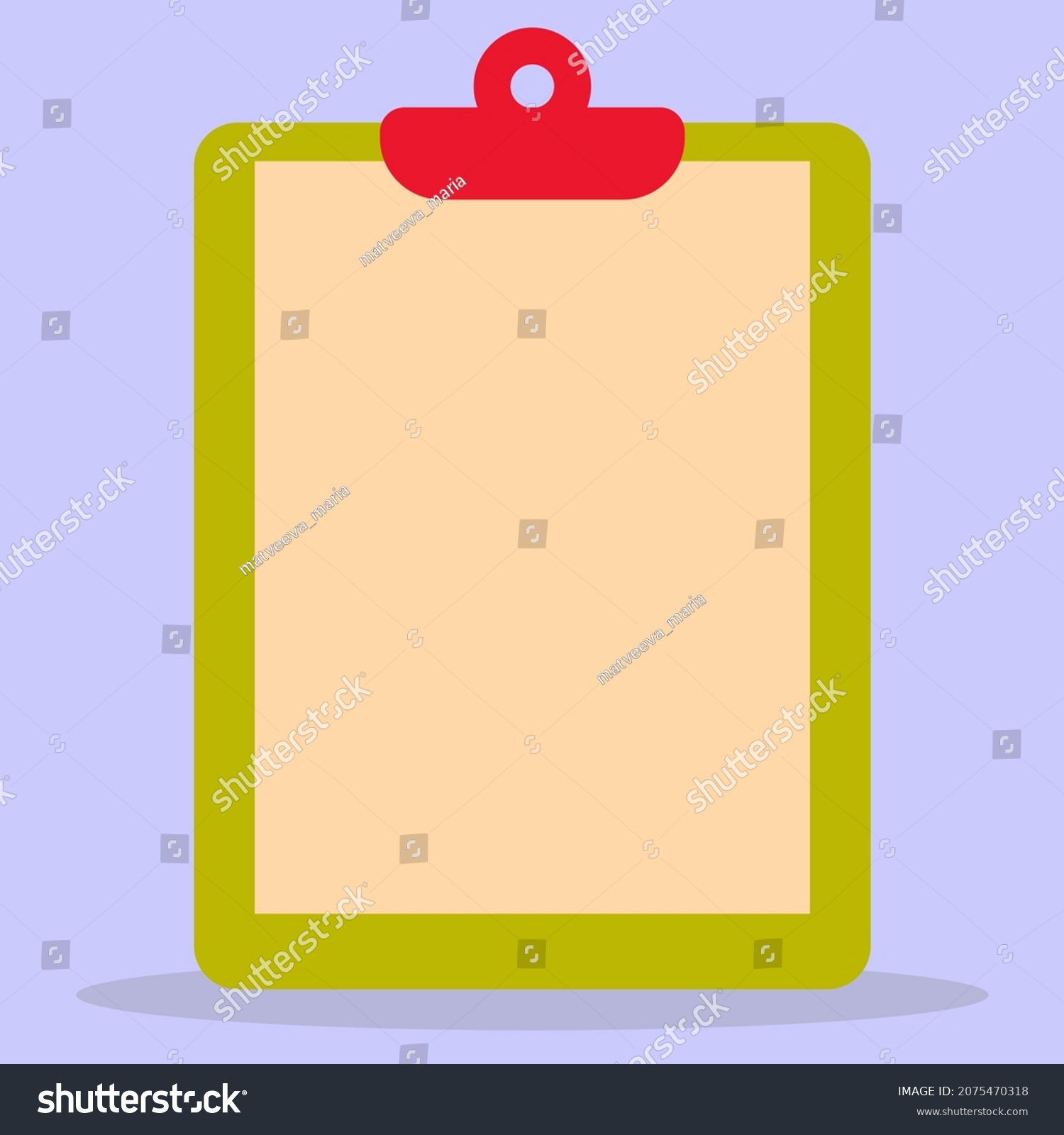 Folder Clean White Sheet Paper Layout Stock Vector (Royalty Free