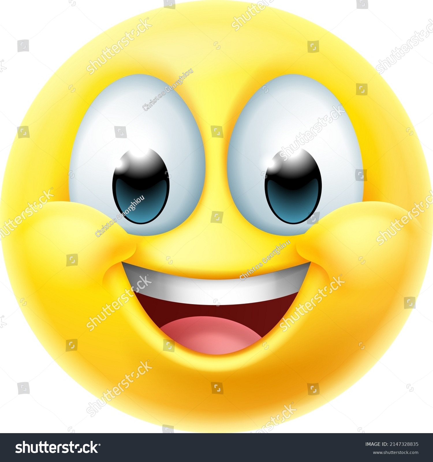 Happy Smiling Cartoon Emoticon Face Icon Stock Vector (Royalty Free ...