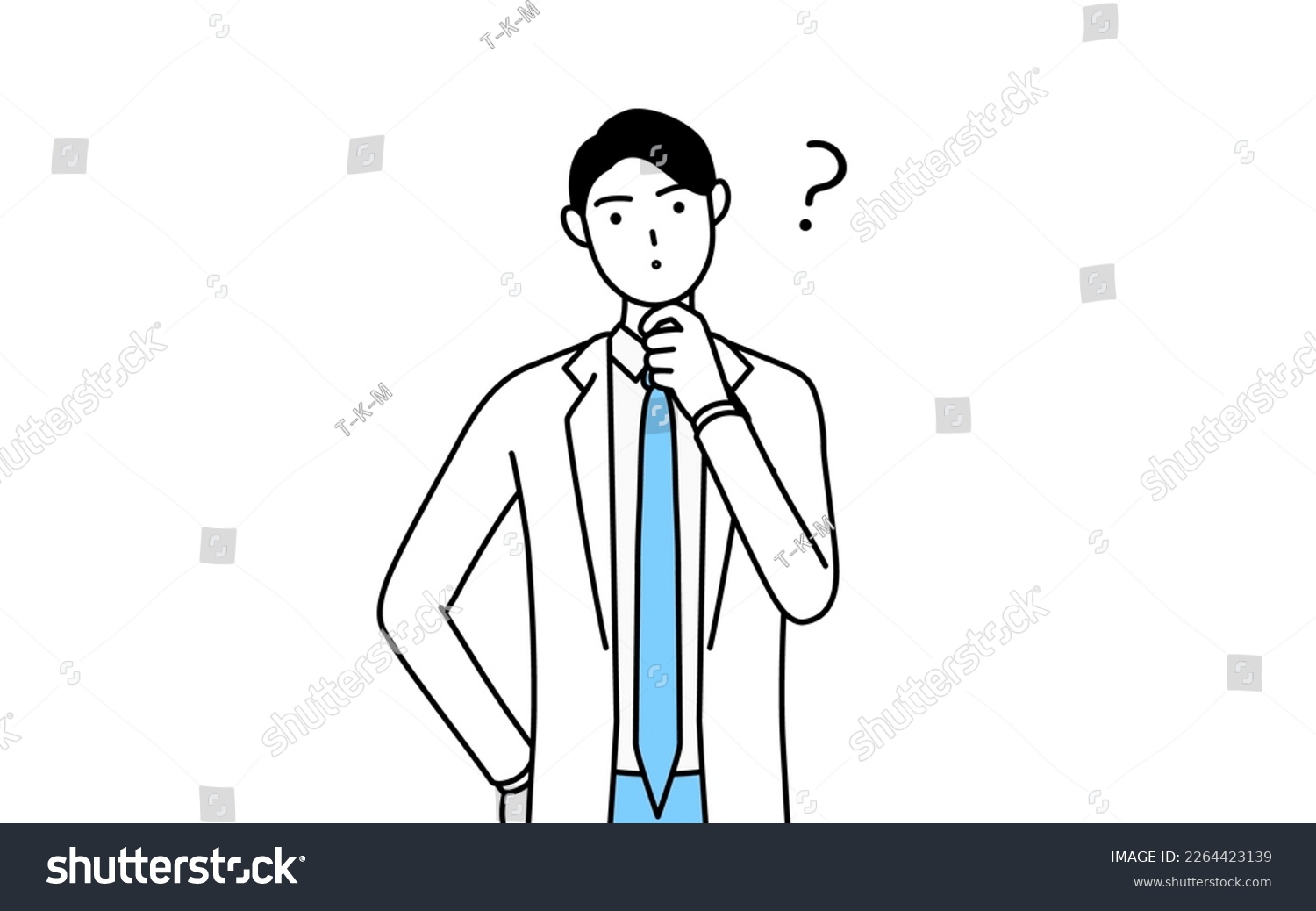 SVG of A man doctor in white coats with questions. svg