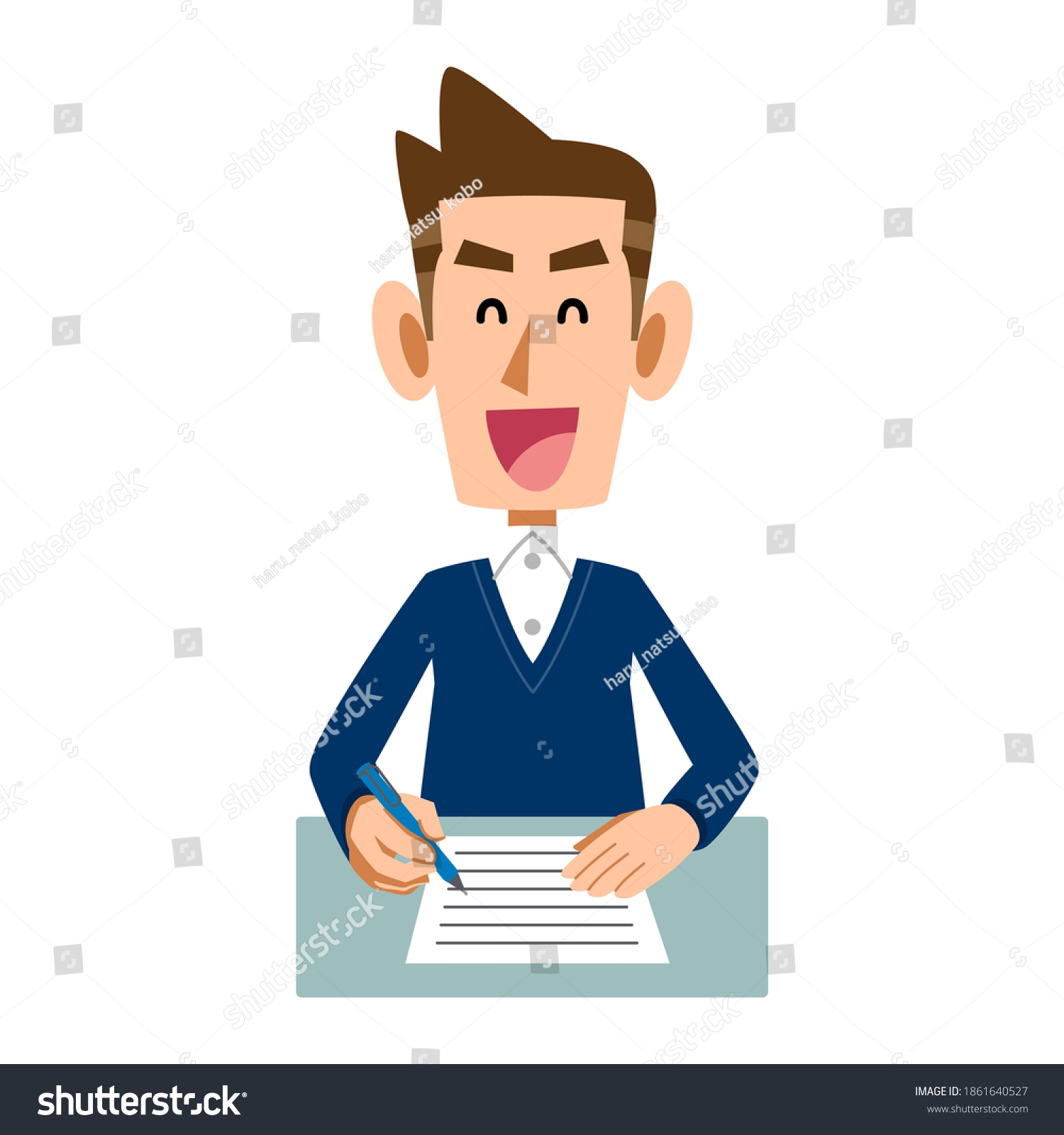 Man Filling Out Form Smile Stock Vector (Royalty Free) 1861640527 ...