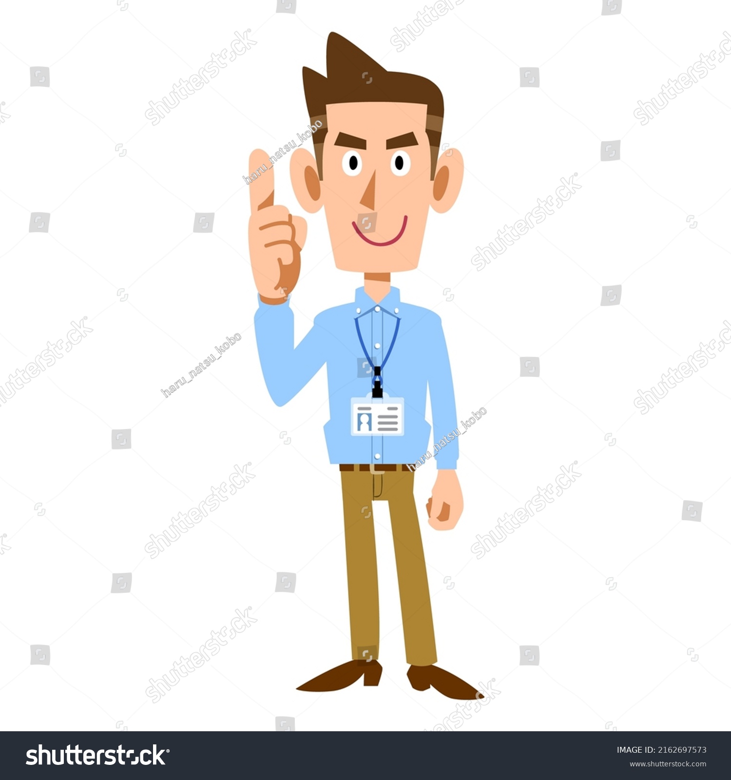 Man Light Blue Shirt Employee Id Stock Vector (Royalty Free) 2162697573 ...