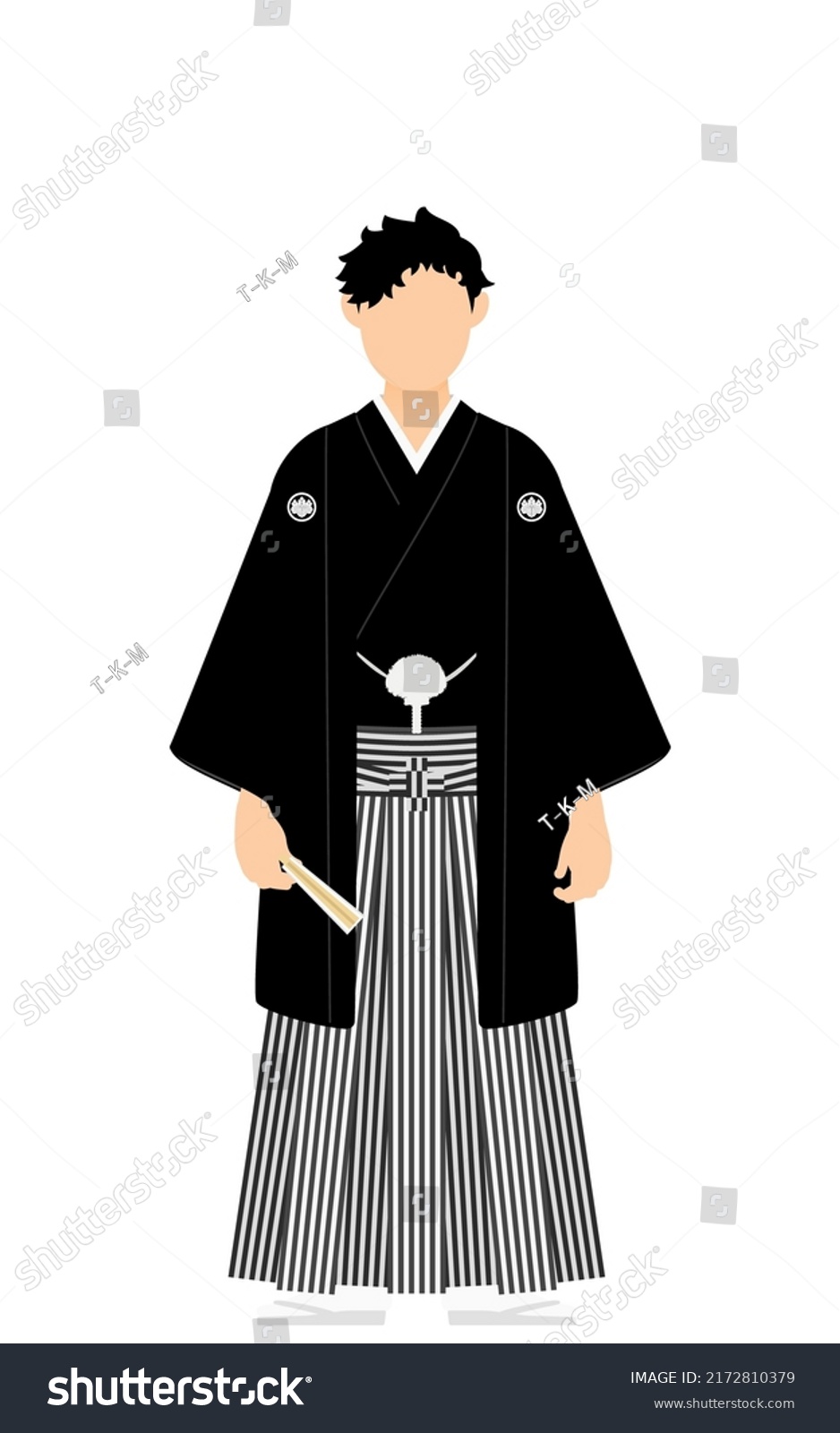 Man Kimono Wearing Crested Hakama Pose Stock Vector (Royalty Free ...