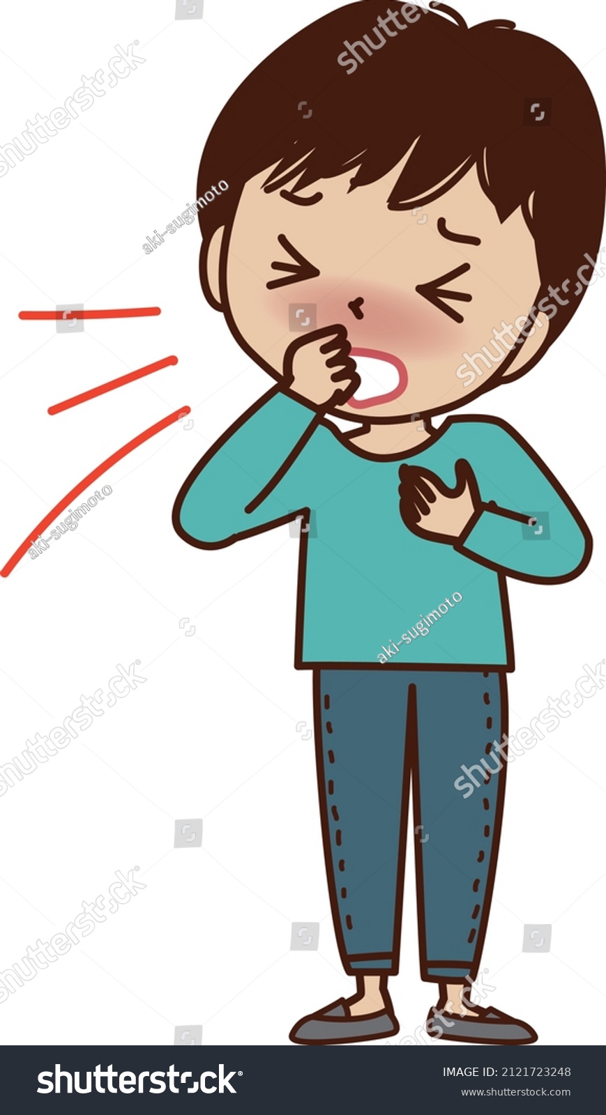 Painful Young Man Coughing Stock Vector (Royalty Free) 2121723248