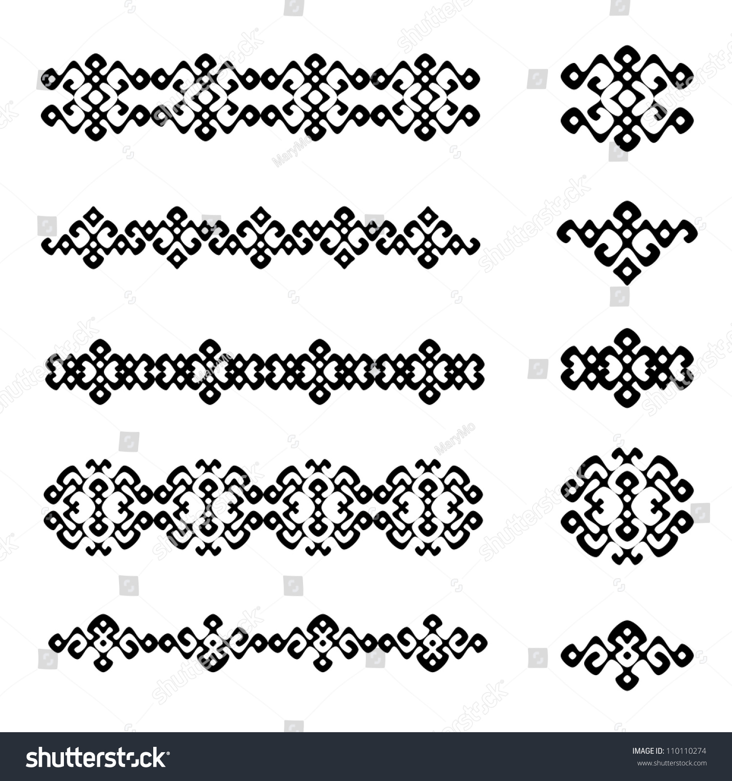 A Set Of Black And White Geometric Designs 14. Vector Illustration ...