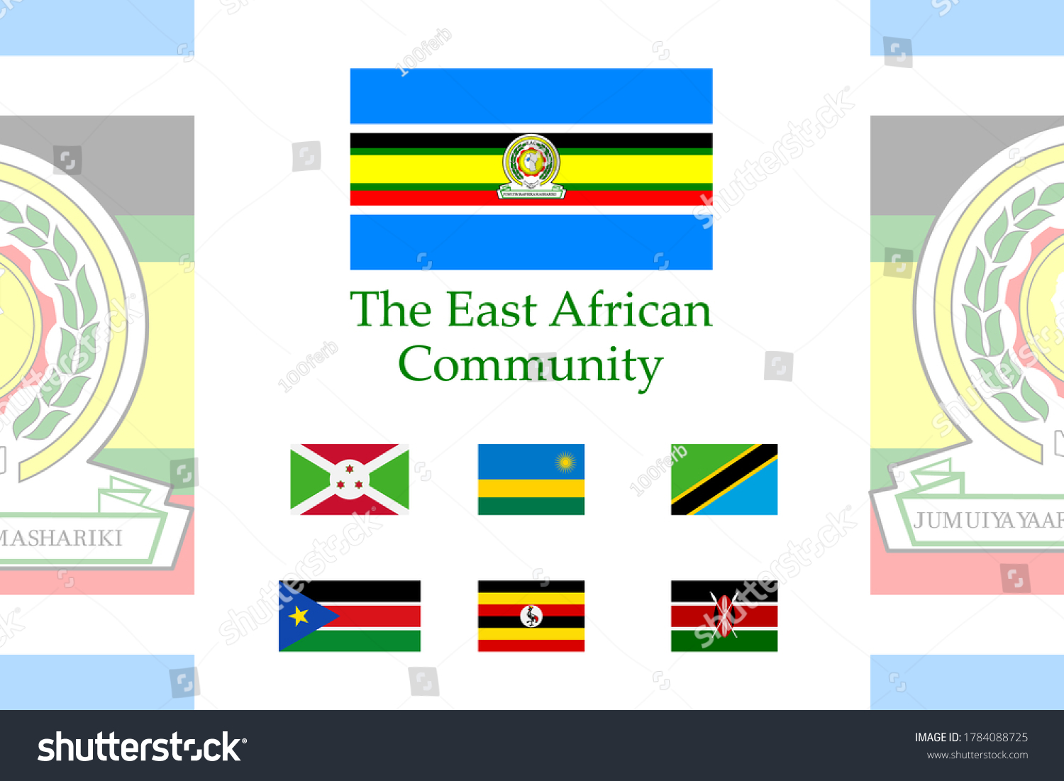 Set East African Community Flag Icons Stock Vector Royalty Free