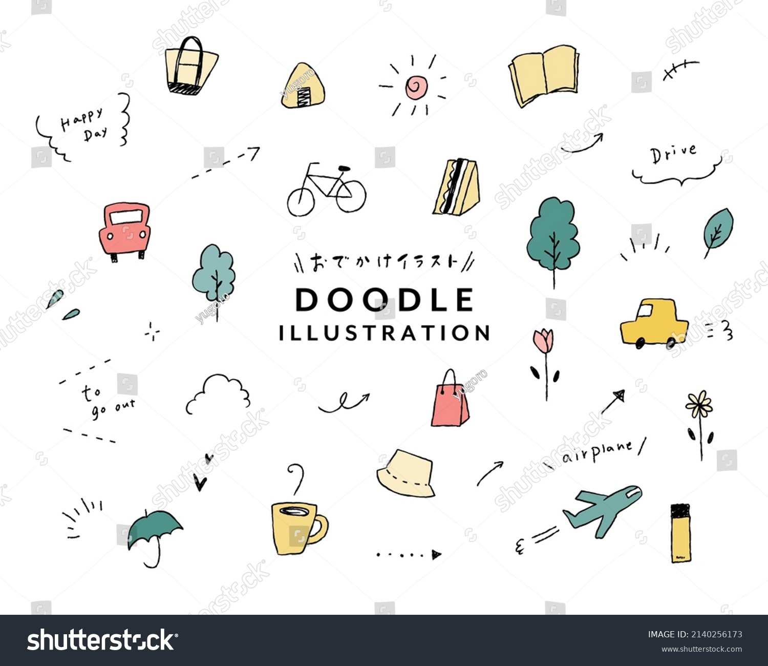 車 手書き のイラスト素材 画像 ベクター画像 Shutterstock