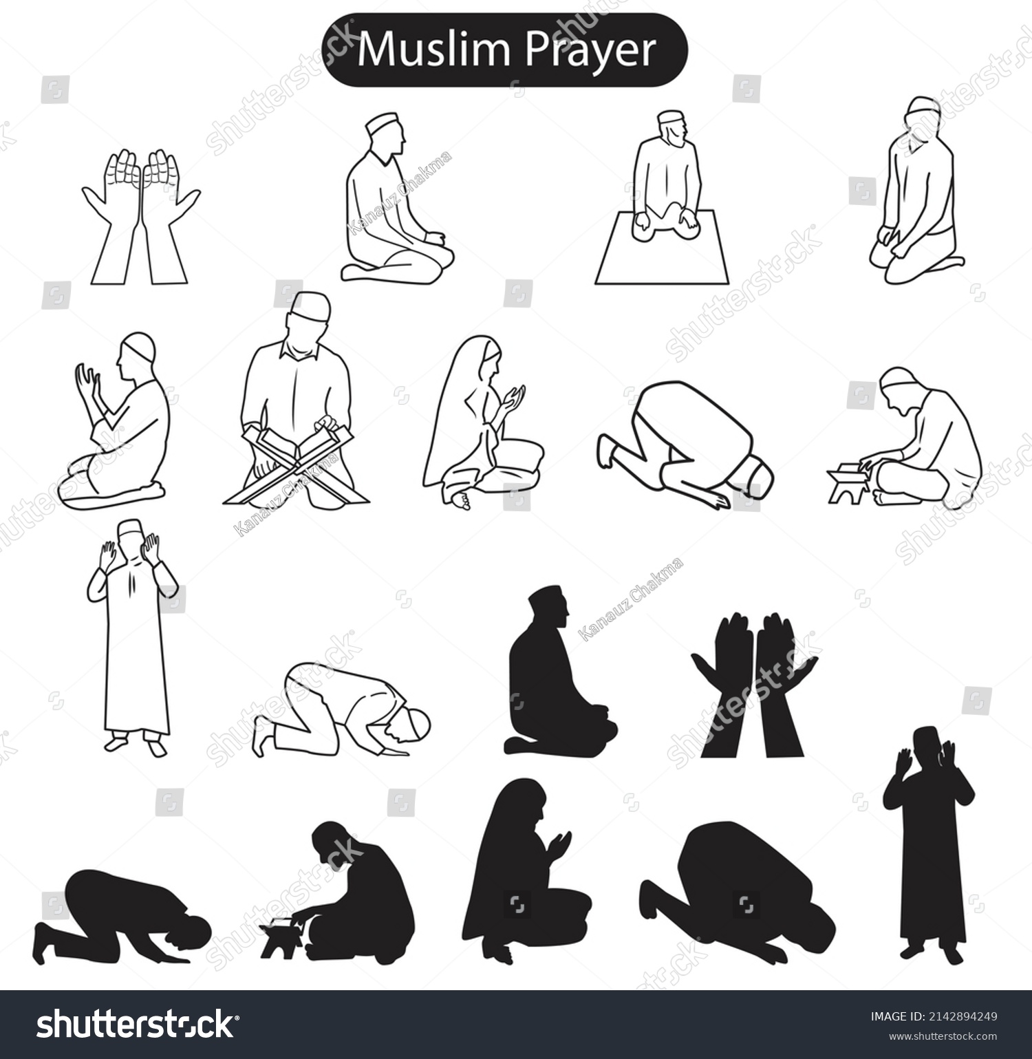 Set Muslim Prayer Line Icons Silhouettes Stock Vector (Royalty Free ...