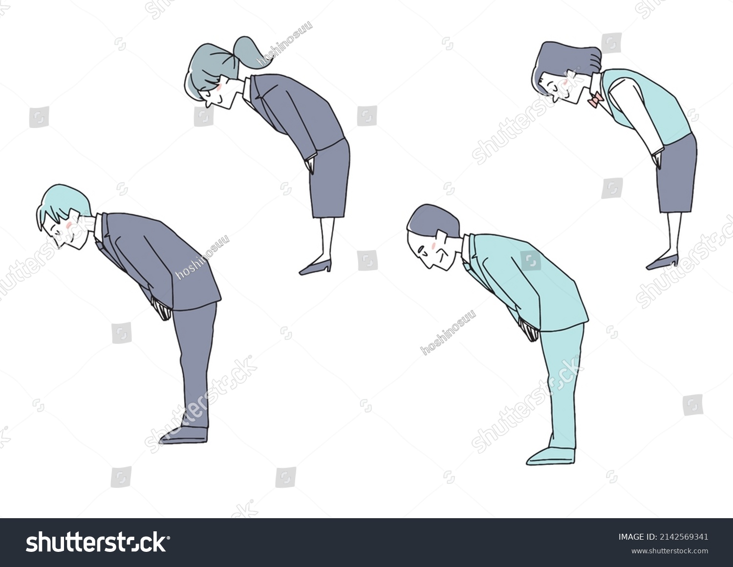 Set Politely Bowing People Sideways Comical Stock Vector (royalty Free 