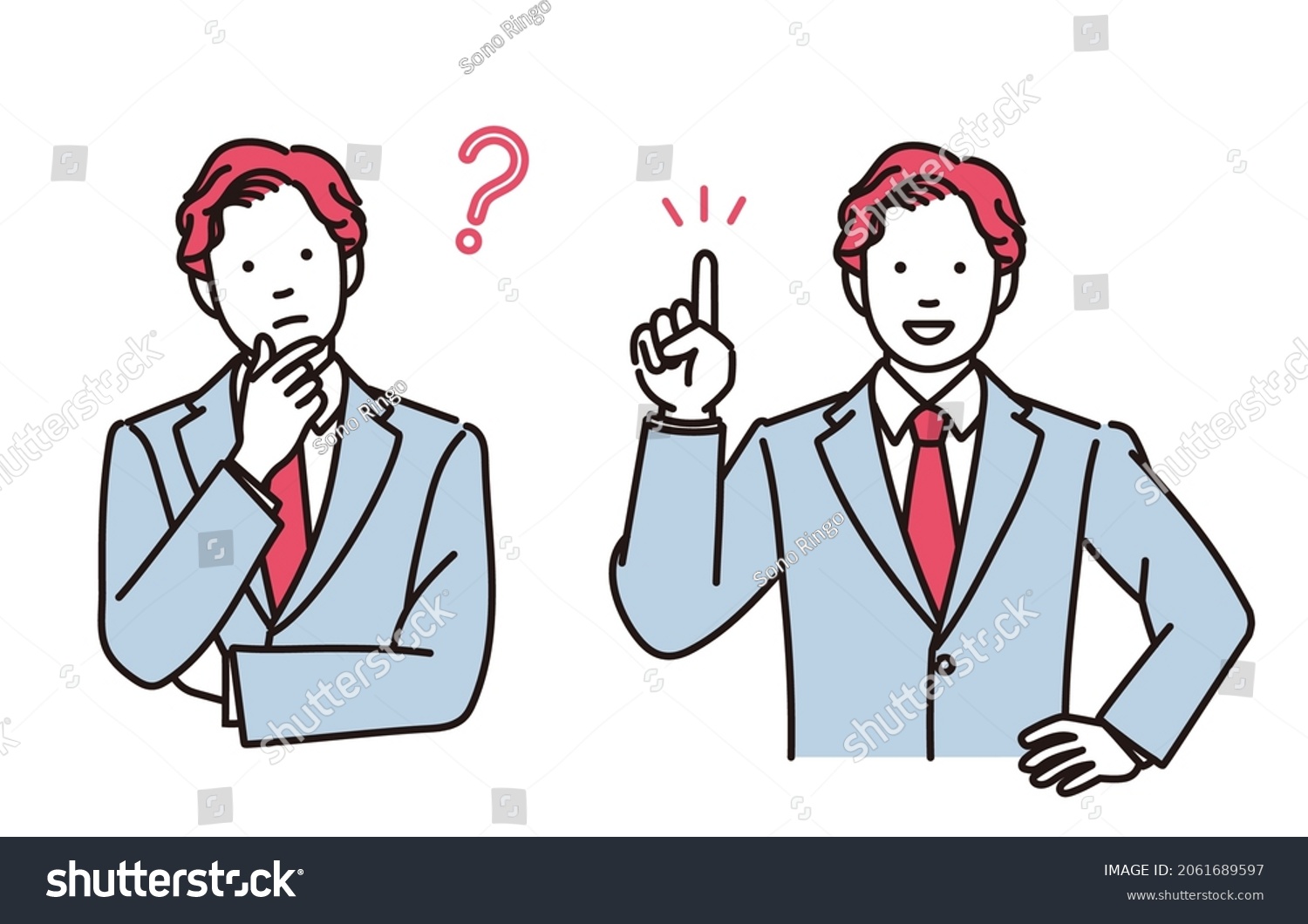 Set Simple Illustrations Thinking Smiling Businessman Stock Vector ...