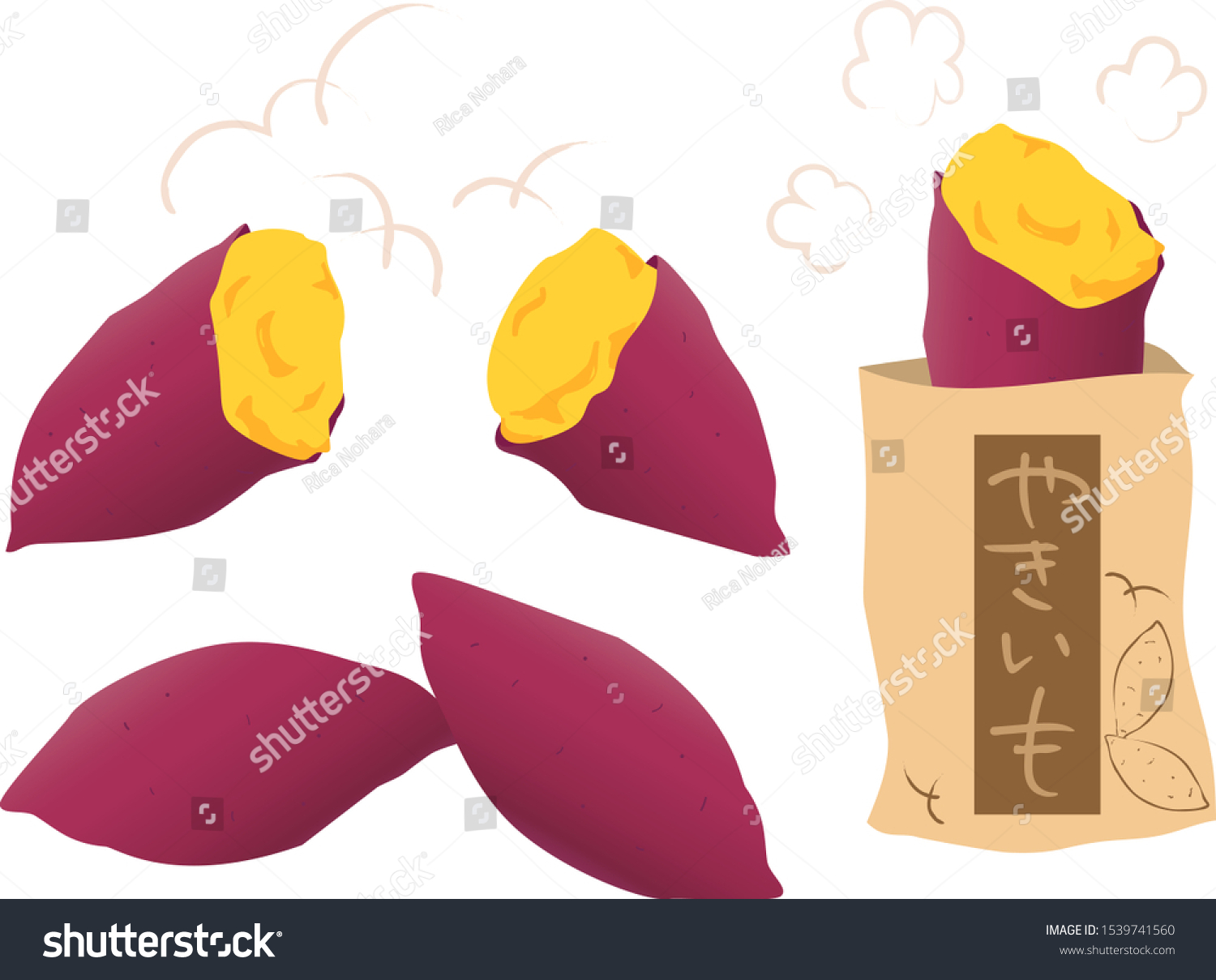 焼き芋 のイラスト素材 画像 ベクター画像 Shutterstock