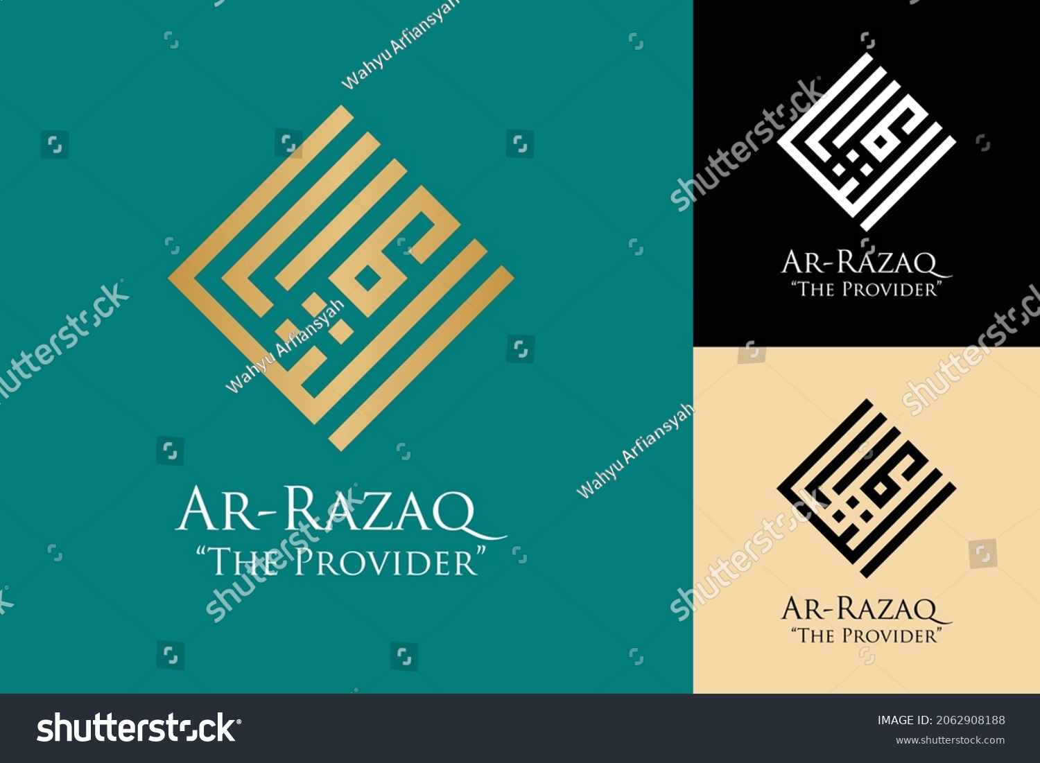 Square Kufi Style Arabic Calligraphy Arrazaq Stock Vector (Royalty Free ...